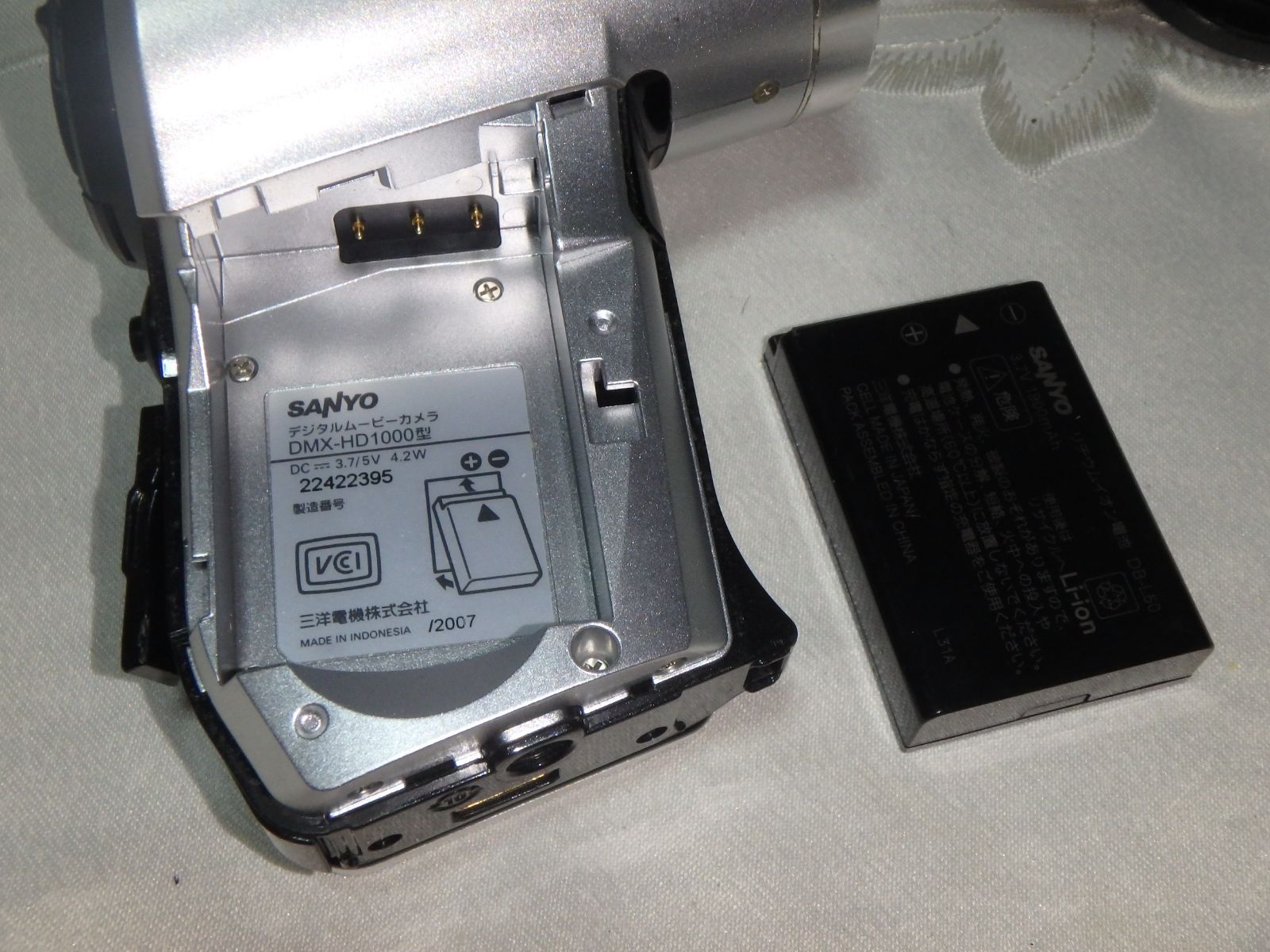 SANYO ビデオカメラ DMX-HD1000 少し難 - メルカリ