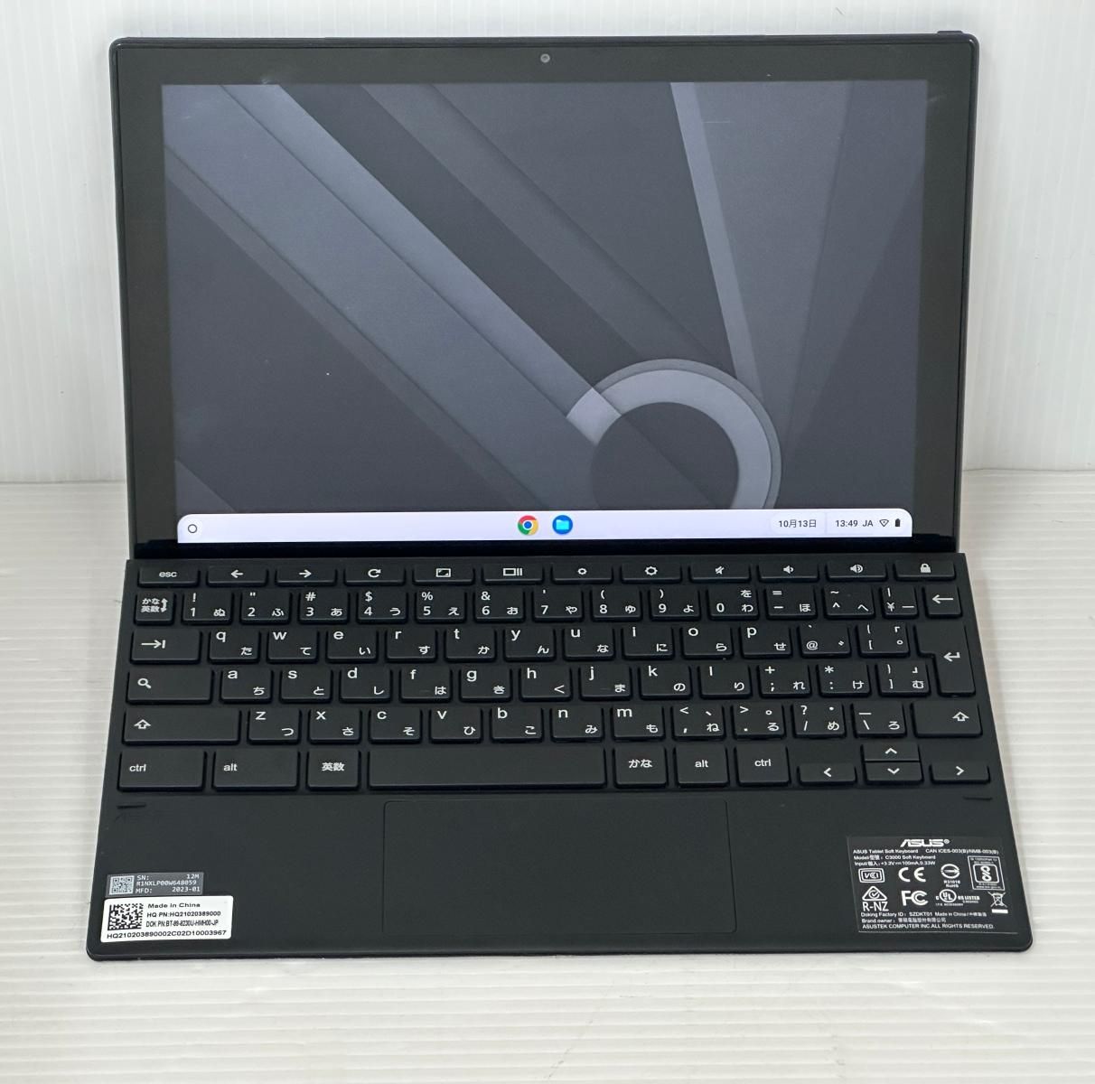 ASUS Chromebook CM3000DV 中古 - メルカリ