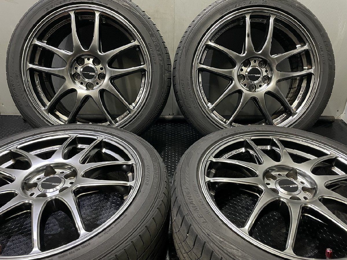 DL LE MANS Ⅴ 215/45R17】夏タイヤ【WORK EMOTION エモーション 極 17