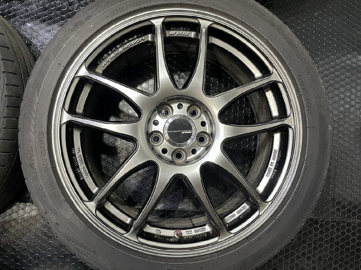 DL LE MANS Ⅴ 215/45R17】夏タイヤ【WORK EMOTION エモーション 極 17