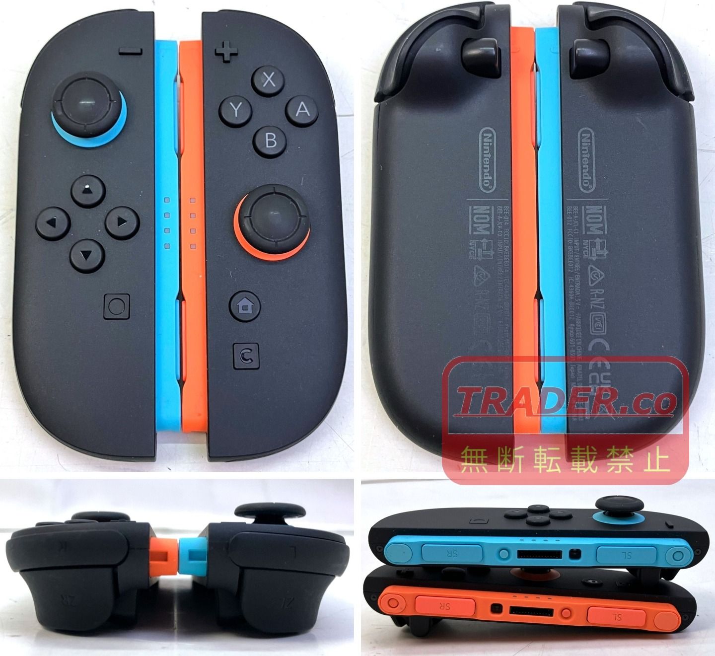 01w-7355 Nintendo Switch 2 日本語・国内専用 通常版 本体/ジョイコン
