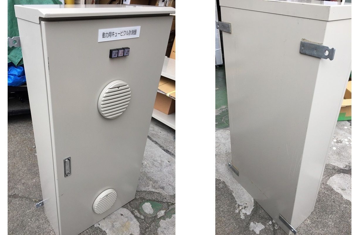 【現状品】動力用キュービクル計測盤 パナソニック エコパワーメーター内蔵 制御盤