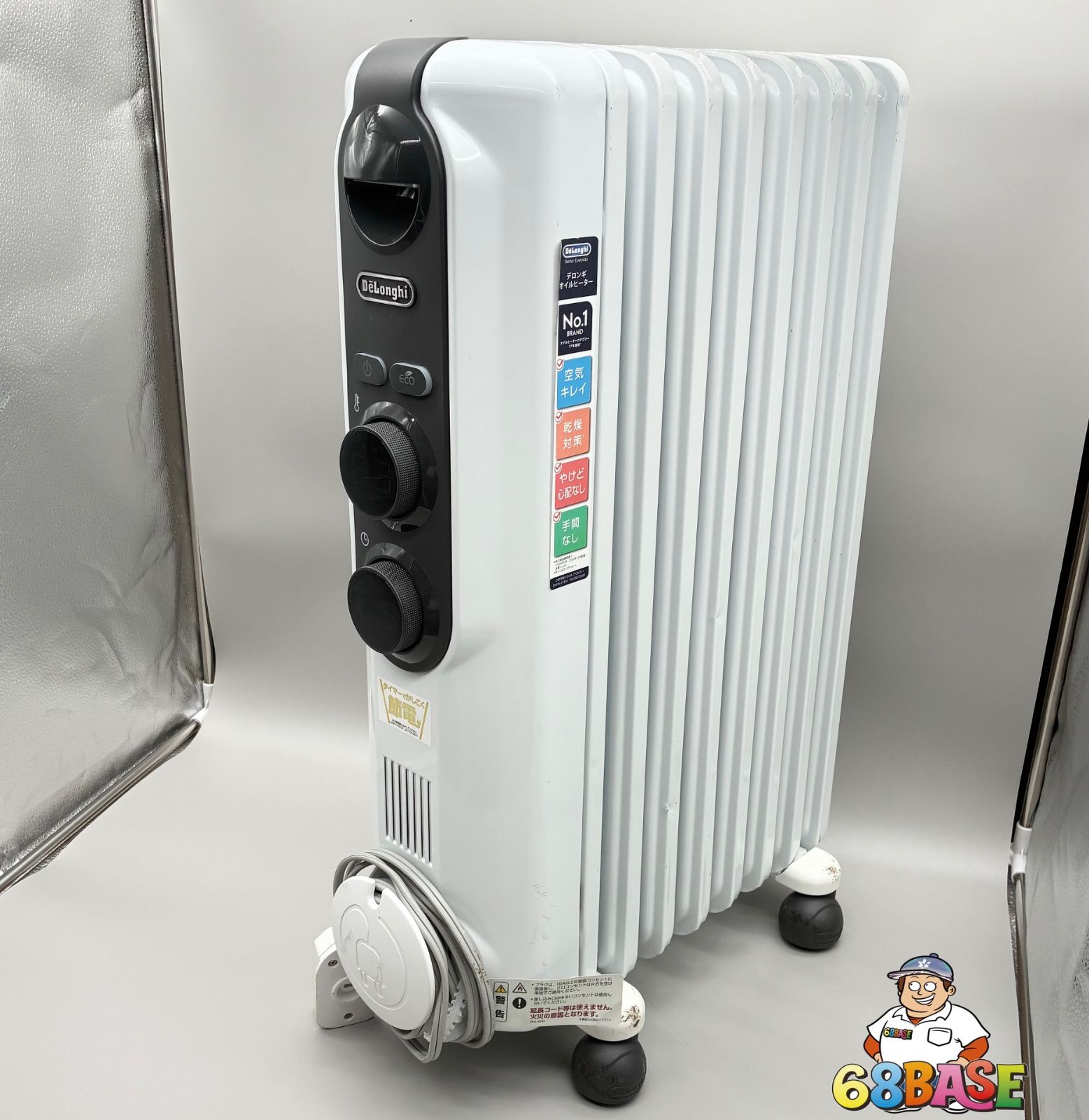 De'Longhi（デロンギ）オイルヒーター RHJ35M0812-DG - メルカリ