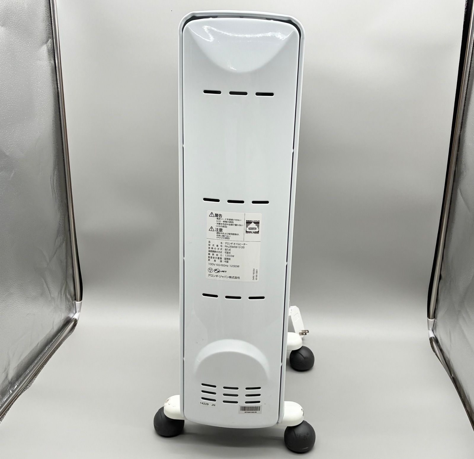 De'Longhi（デロンギ）オイルヒーター RHJ35M0812-DG - メルカリ