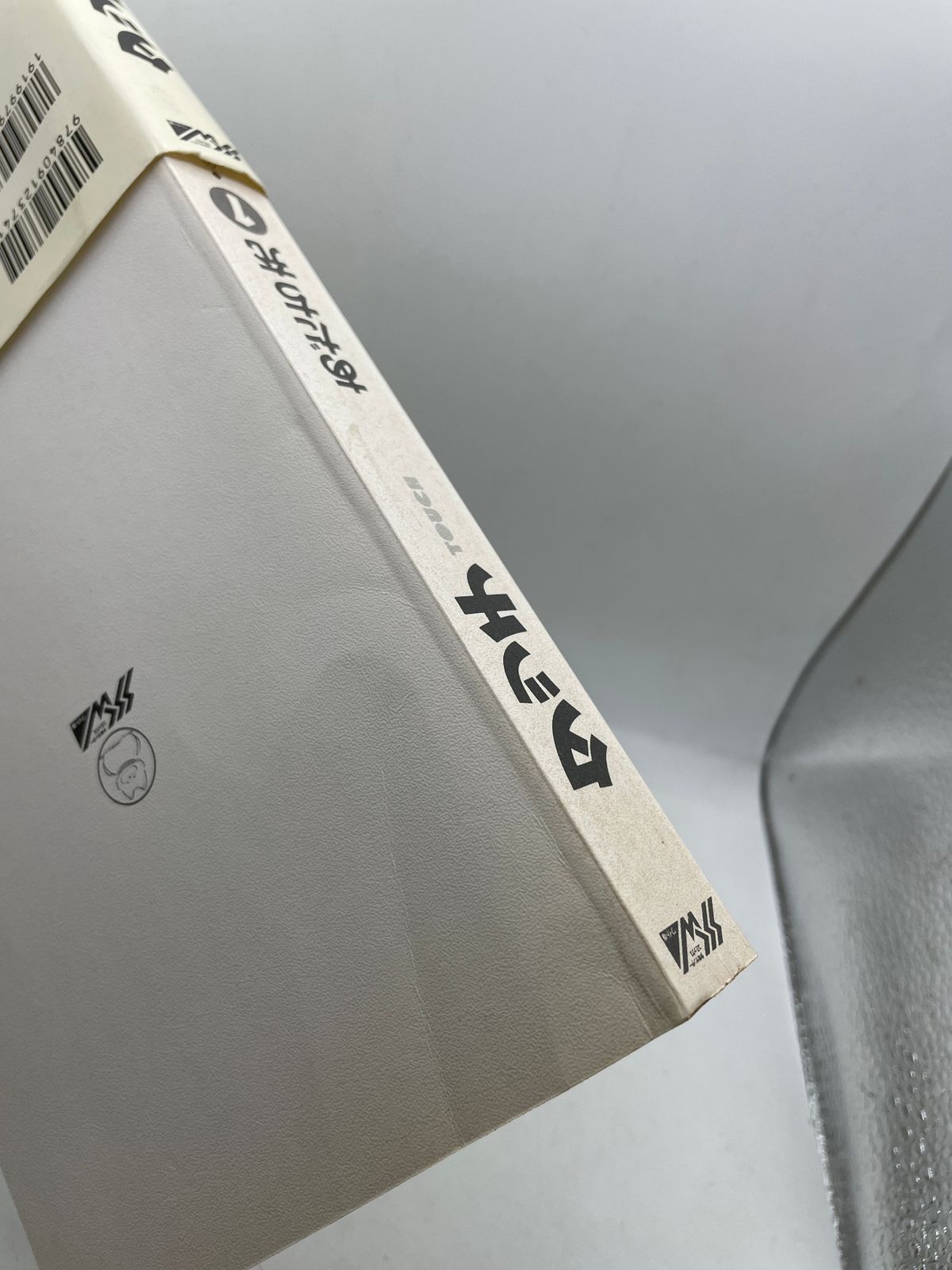 全巻セット】 あだち充 ワイド版漫画まとめ売り 計19冊セット タッチ