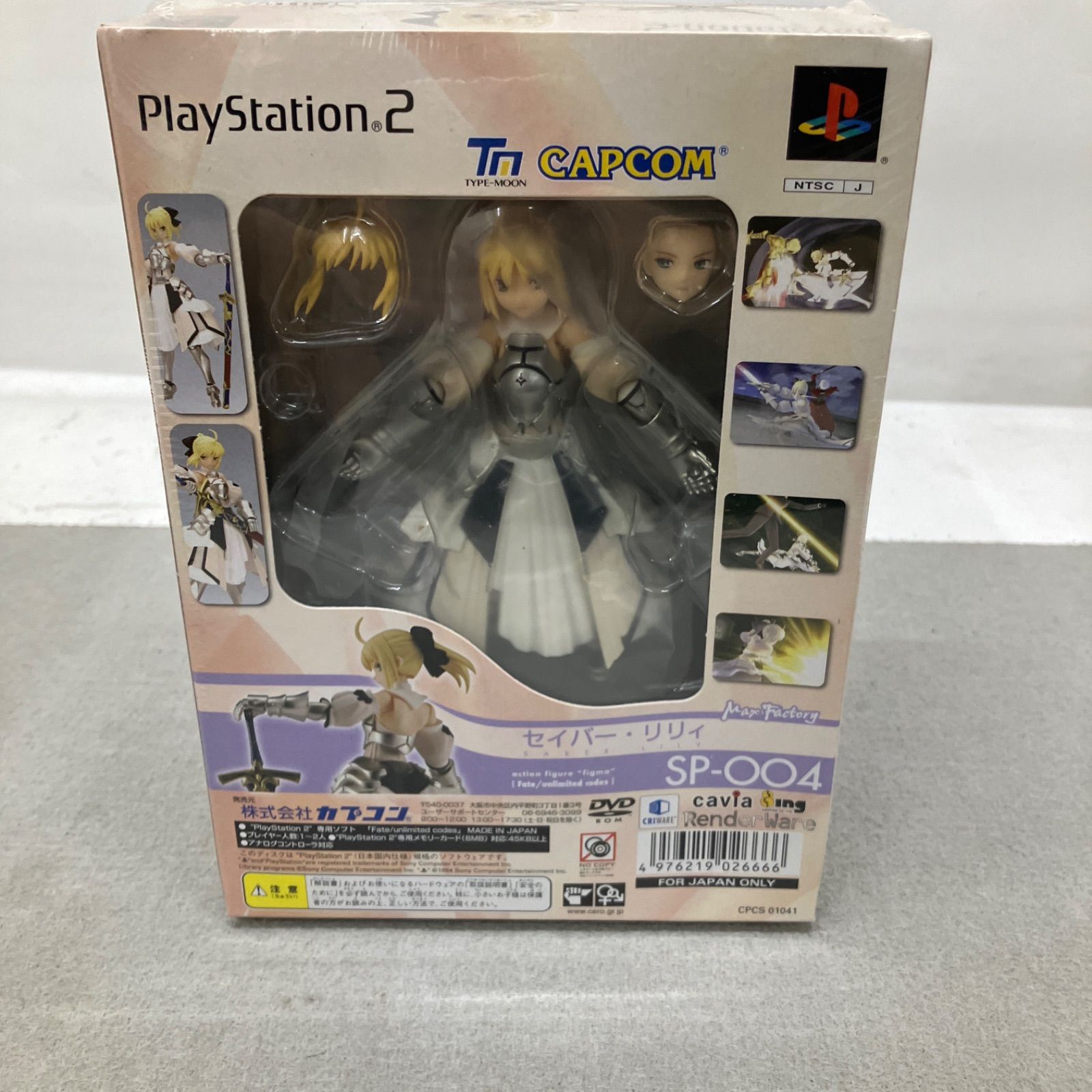 未開封品 FATE/UNLIMITED CODES SPボックス PDK021 f065 - メルカリ