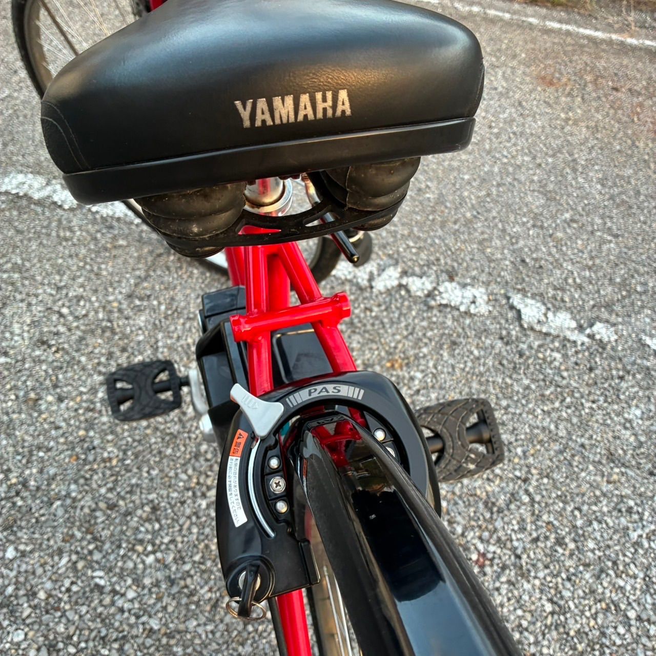 引き取り限定☆ヤマハ YAMAHA☆電動自転車 PM27CS Tハンドル 赤 レッド
