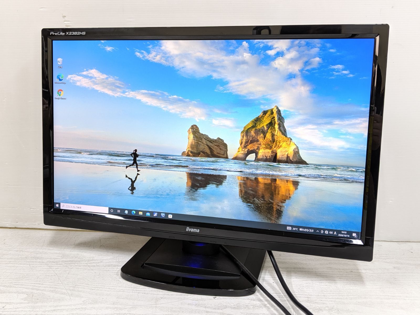 良品】iiyama ProLite X2382HS X2382HS-GB1 23インチ 液晶モニター