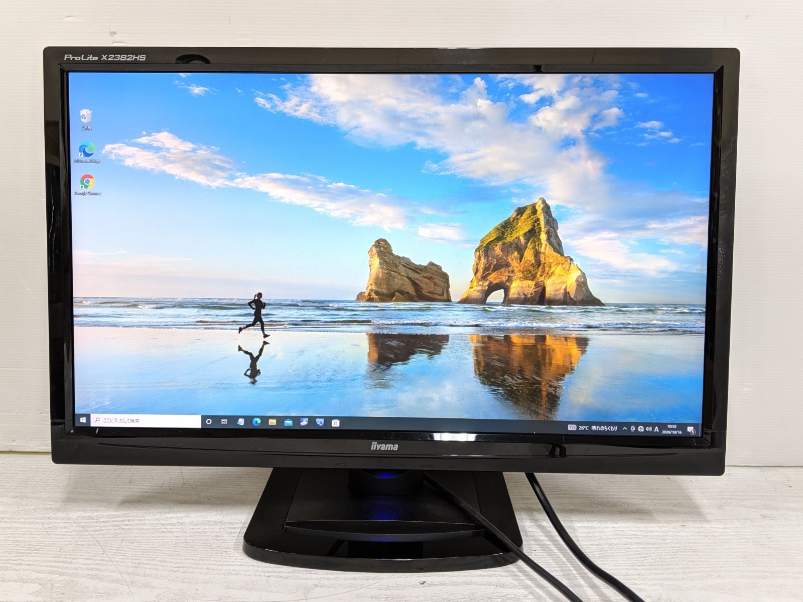 良品】iiyama ProLite X2382HS X2382HS-GB1 23インチ 液晶モニター