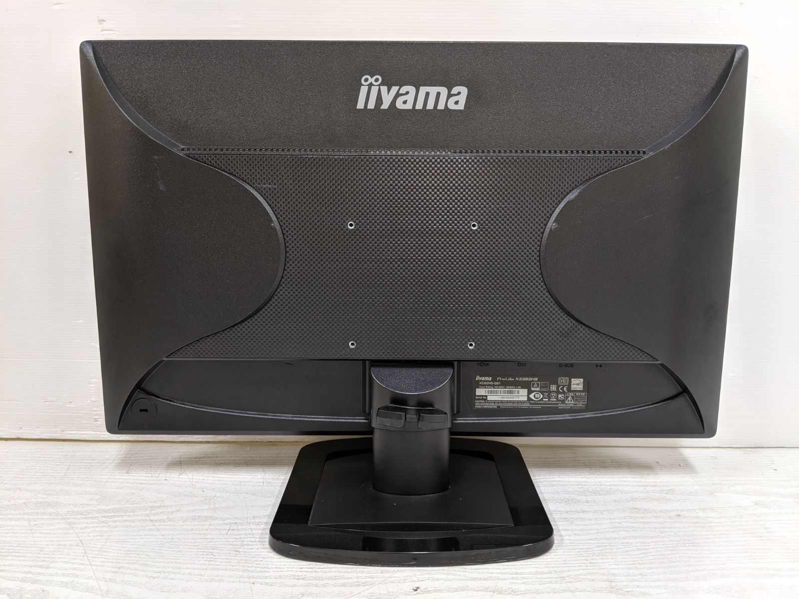 良品】iiyama ProLite X2382HS X2382HS-GB1 23インチ 液晶モニター