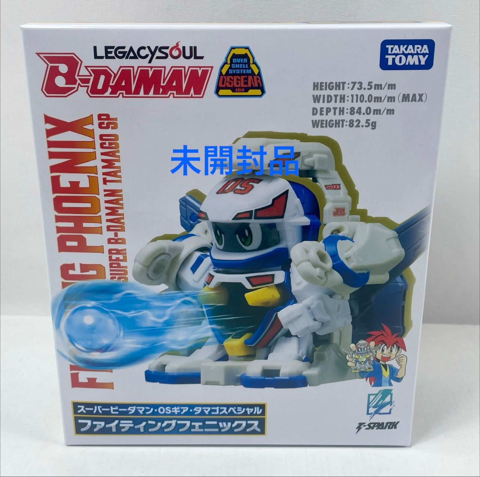 A4126・スーパービーダマン 未開封 ファイティングフェニックス OSギア