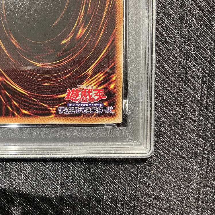 PSA10】オベリスクの巨神兵 SUMI-E BLACK Ver. ウルトラ AW02-JPM02 1