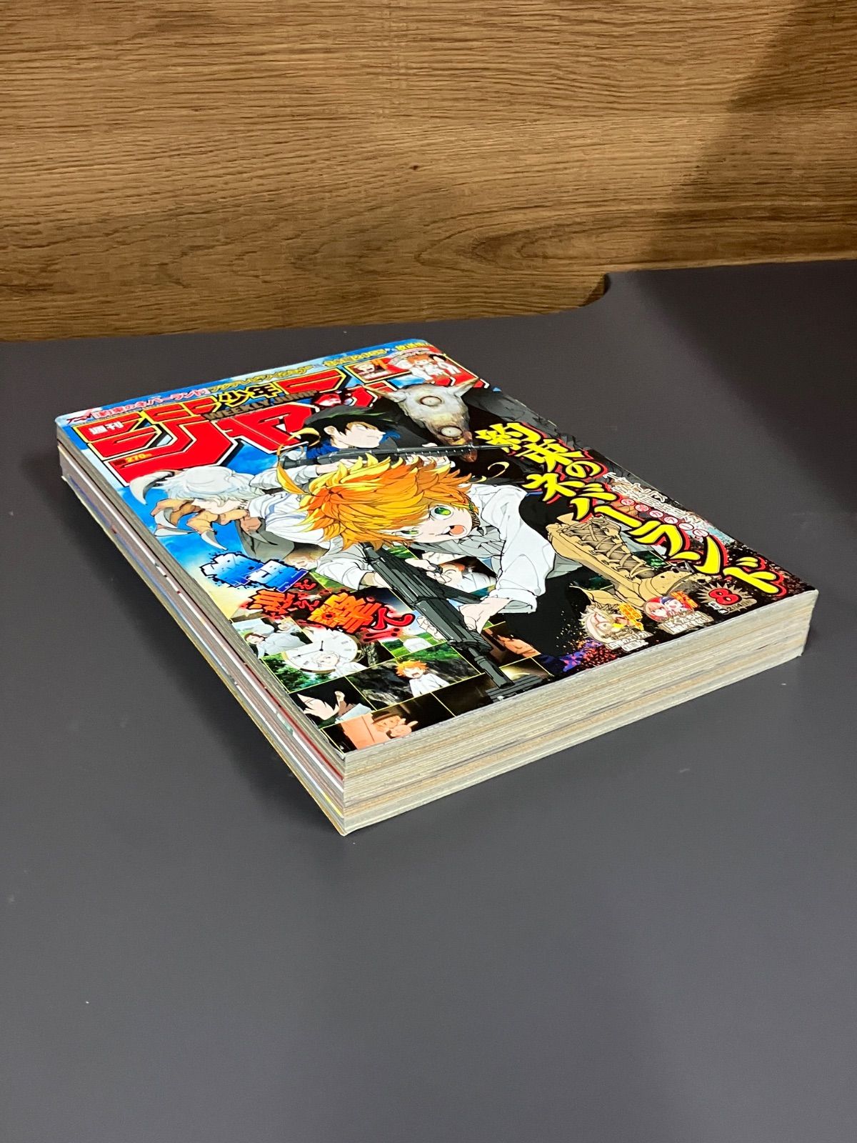週刊少年ジャンプ2019年8号 約束のネバーランド表紙 B5 - メルカリ