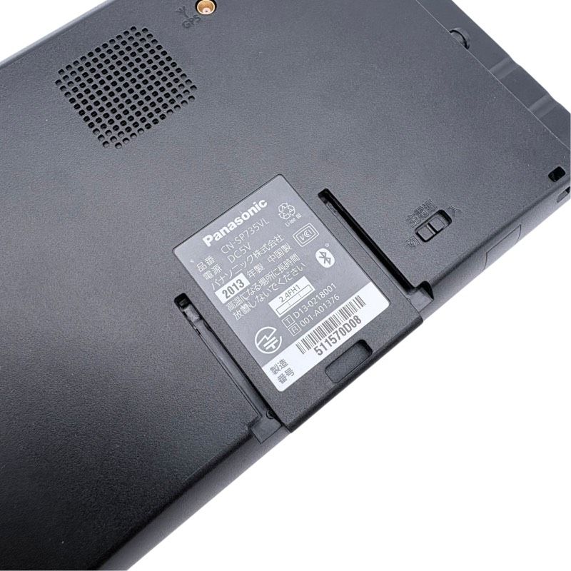 現状品・液晶表示OK】Panasonic Gorilla CN-SP735VL 7インチ SSD