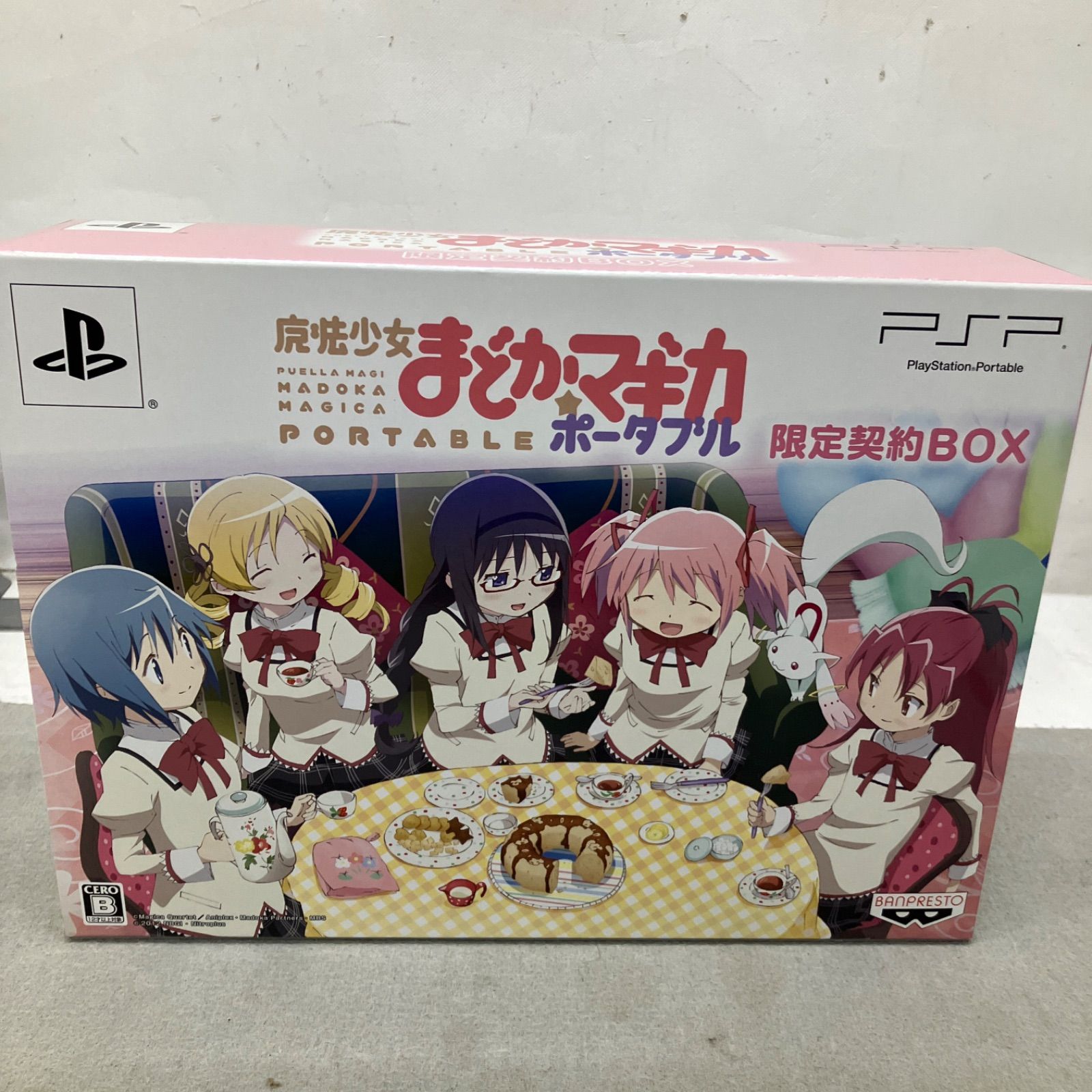 魔法少女まどか☆マギカ ポータブル 完全受注限定生産版「限定契約BOX