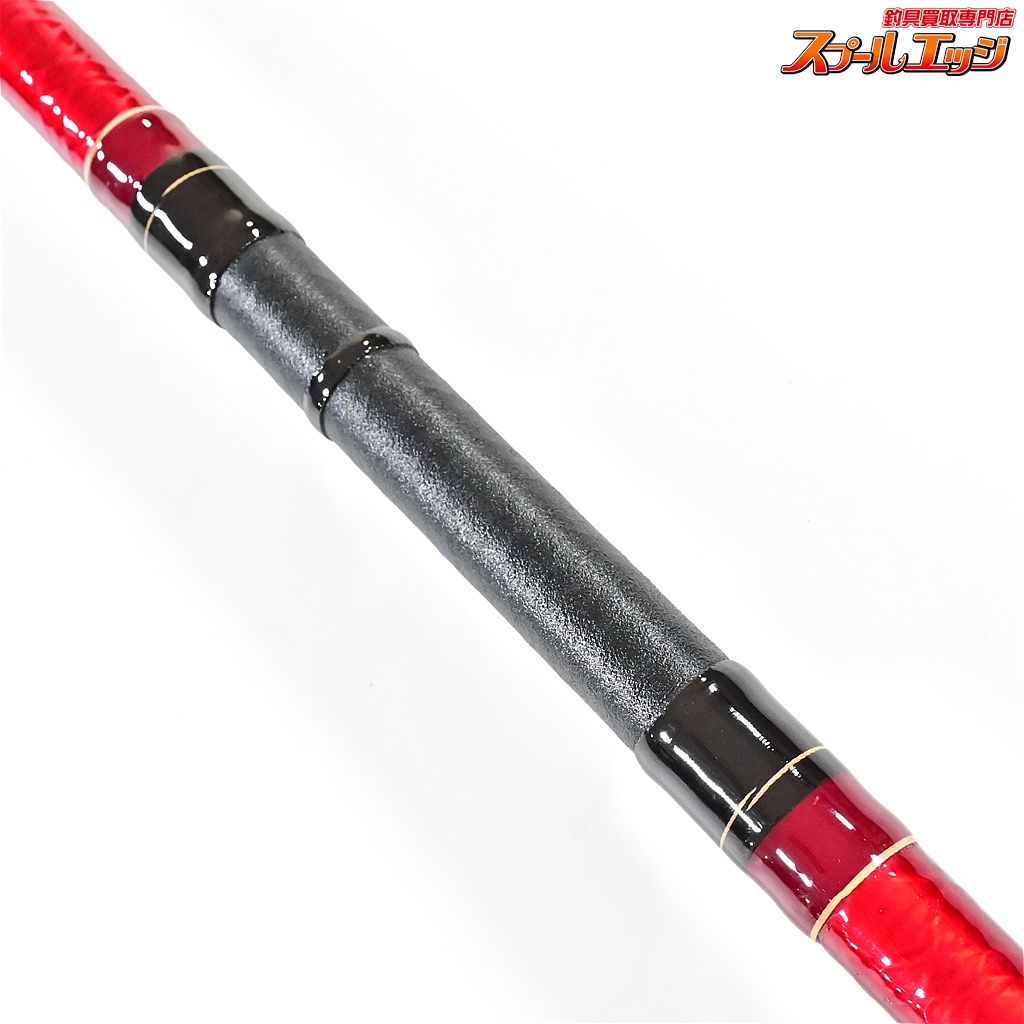 【ダイワ】 ケブラーカーボンXX 磯DX 1号63F DAIWA KEVLAR CARBON グレ