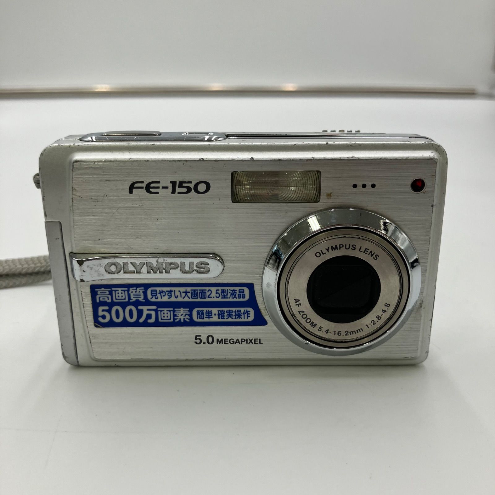 FC500 OLYMPUS FE-150 5.0MEGA PIXEL オリンパス デジタルカメラ 現状