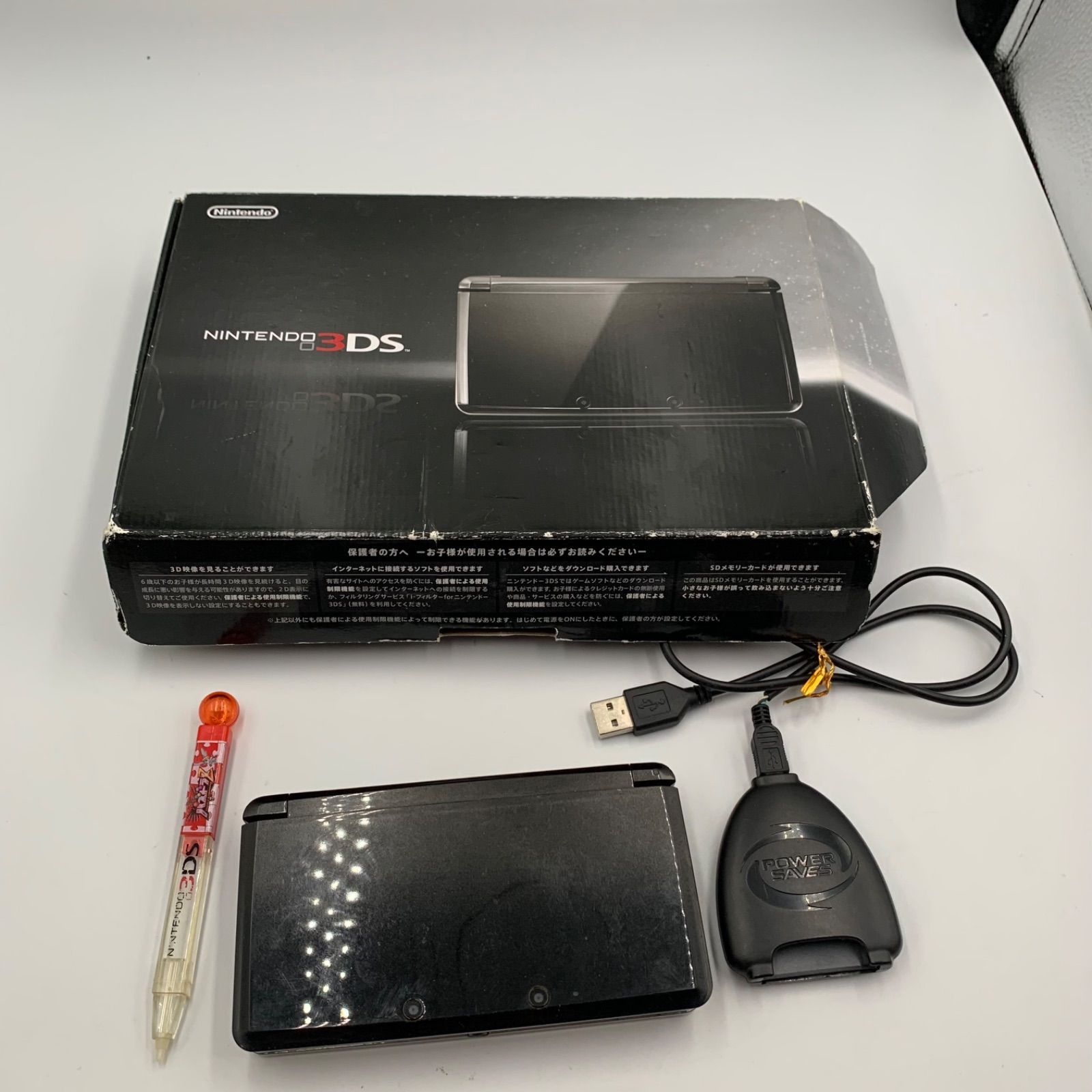ジャンク 任天堂 ニンテンドー3DS コスモブラック CTR-001 箱付き