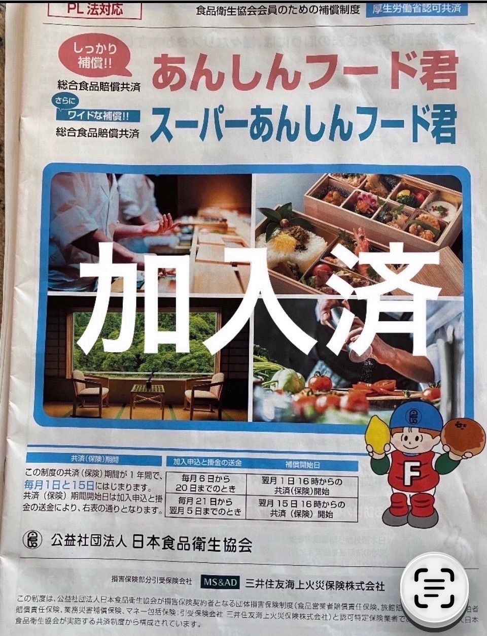 日高　昆布　天日干し　献上　1kg 天然　北海道　産地直送　こんぶ 日高 昆布 だし 産地直送 天然 北海道 特上浜 天日干し 130g こんぶ