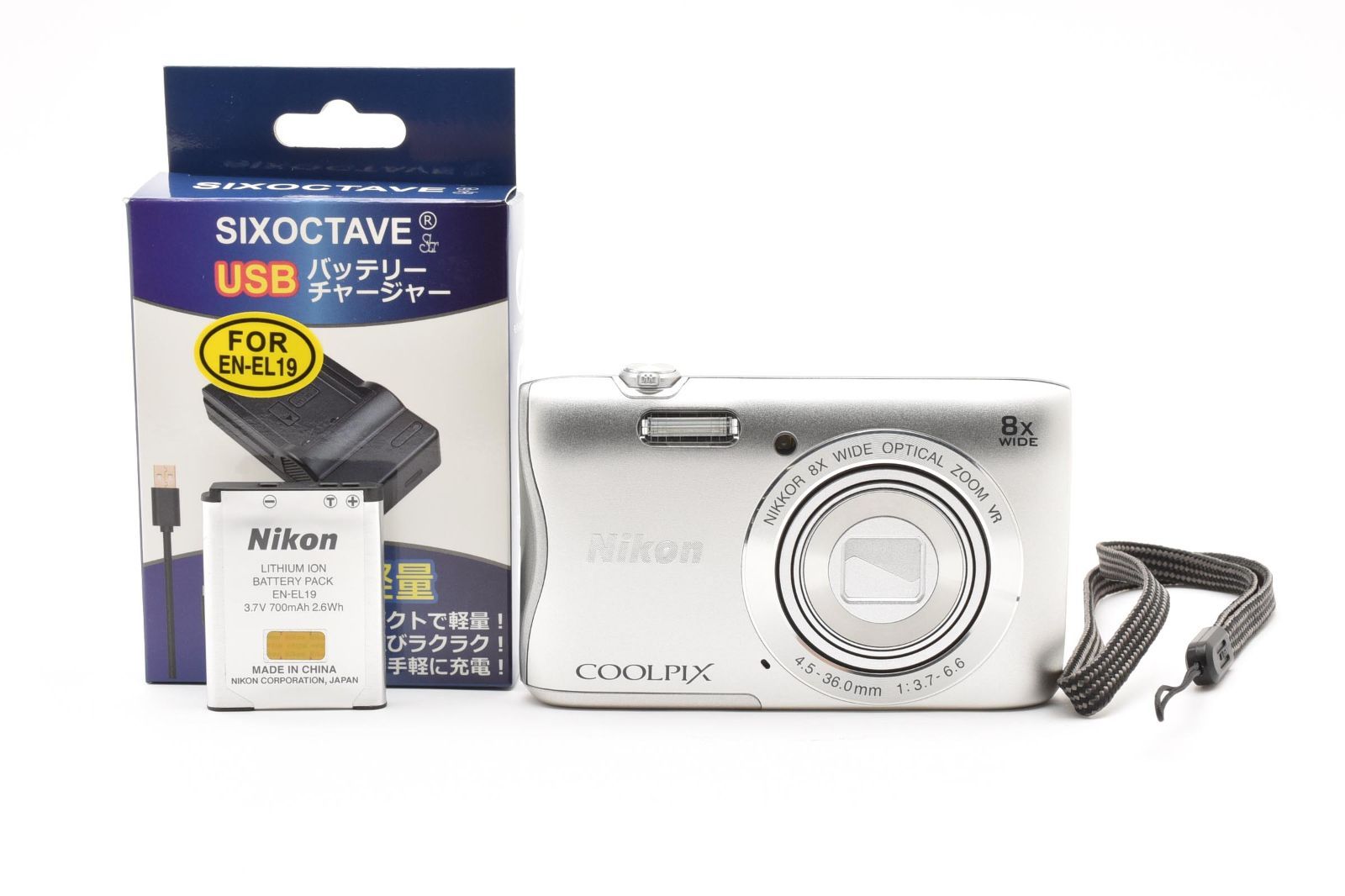 美品｜Nikon COOLPIX S3700 シルバー 光学8倍ズーム 2005万画素