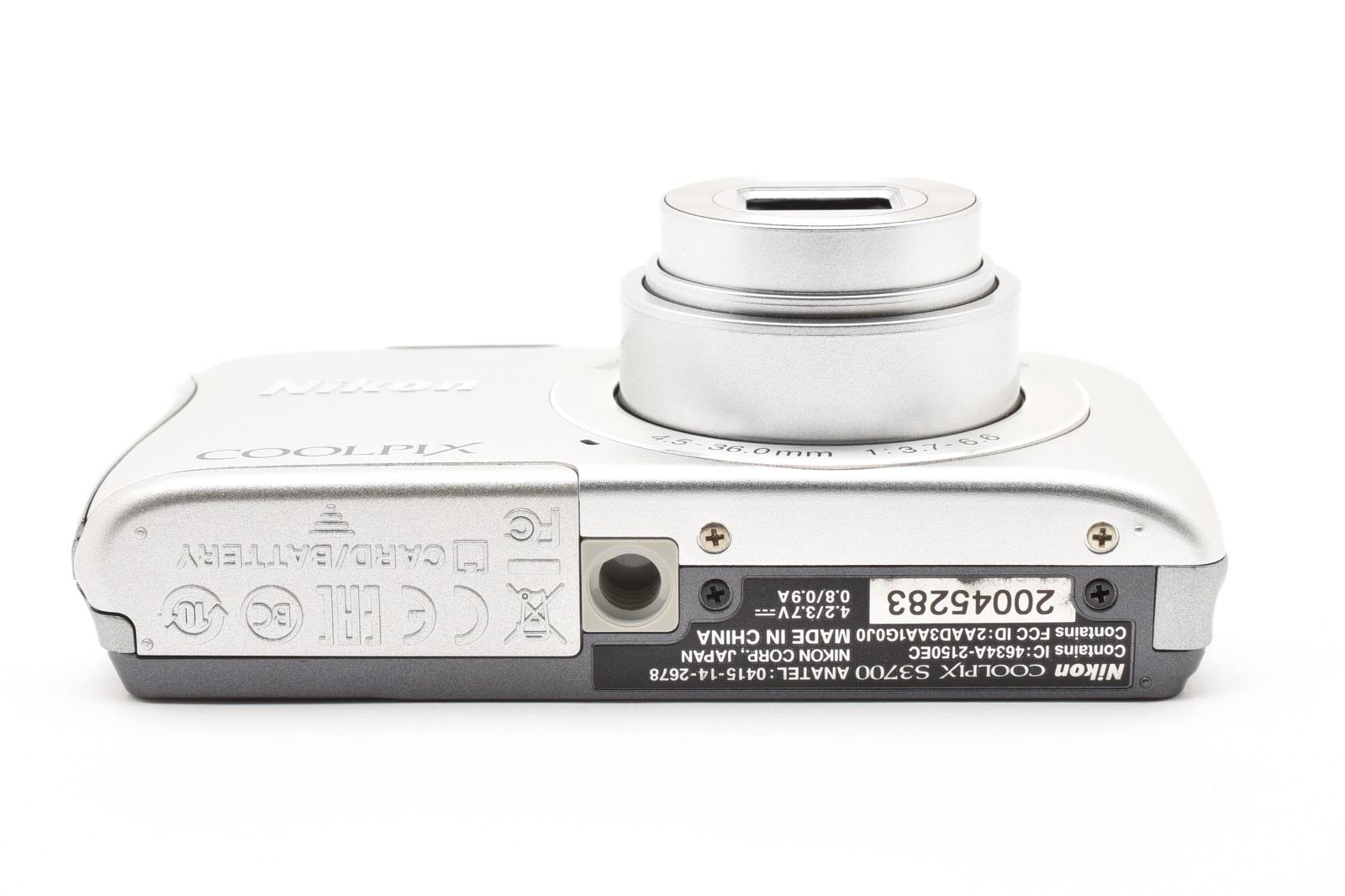 美品｜Nikon COOLPIX S3700 シルバー 光学8倍ズーム 2005万画素