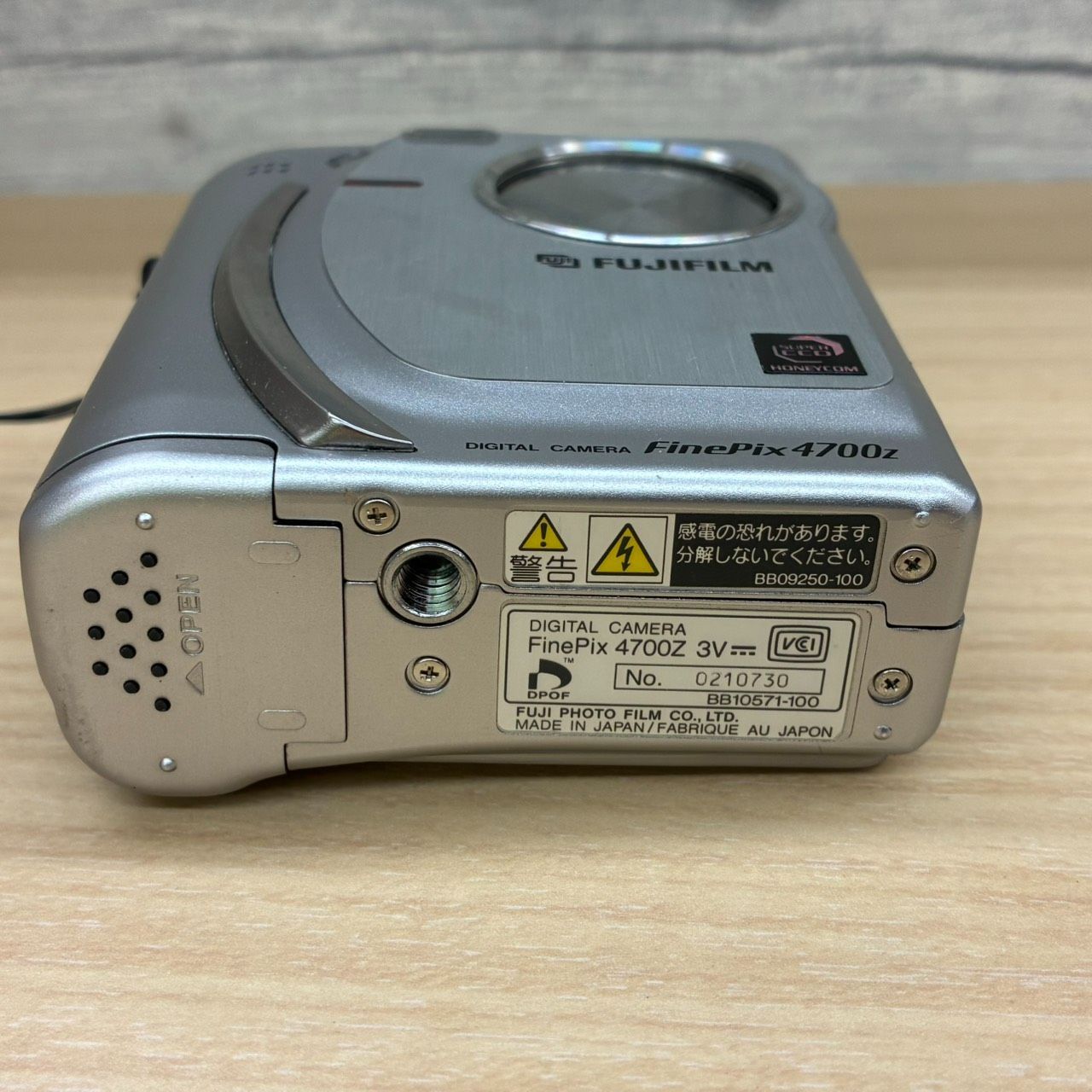 亘】動作品 FinePix4700Z デジタルカメラ オールドコンデジ【9887AY