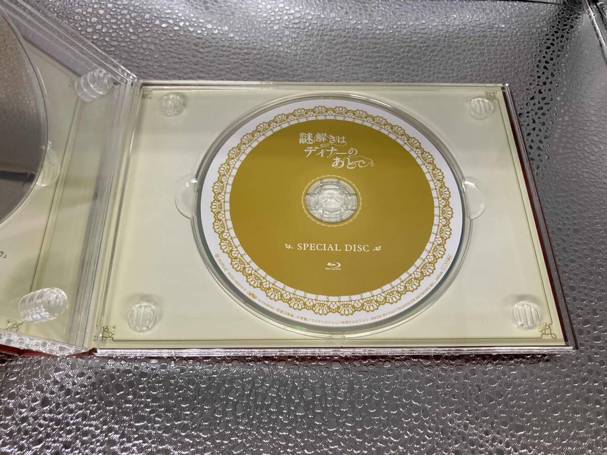 謎解きはディナーのあとで Blu-ray BOX(Blu-ray Disc) - メルカリ