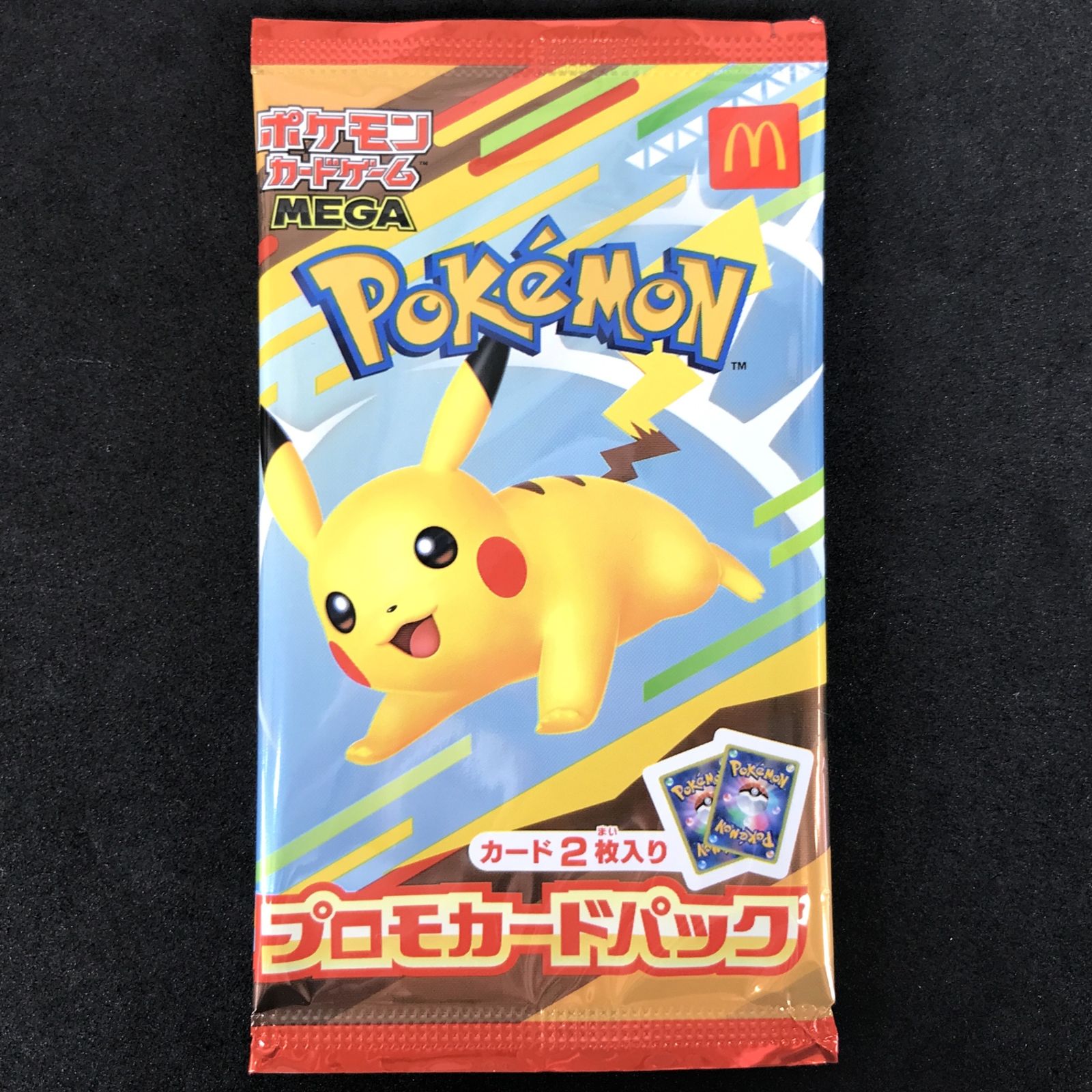 ☆ ポケモンカードゲーム MEGA プロモカードパック マクドナルド