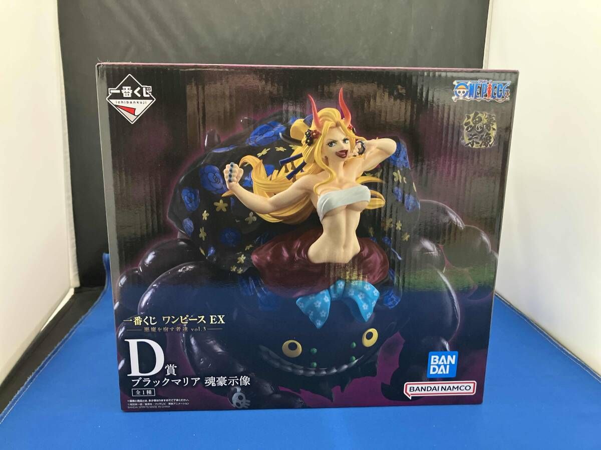 D賞 ブラックマリア 魂豪示像 一番くじ ワンピース EX 悪魔を宿す者達