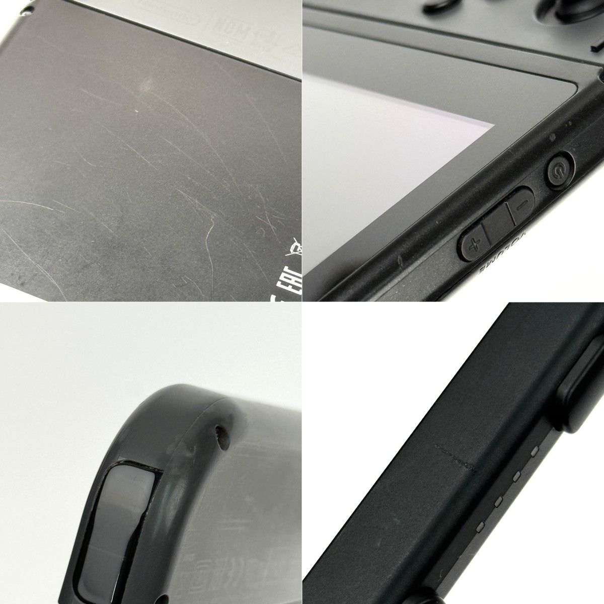 Nintendo ニンテンドウ Nintendo Switch バッテリー強化版 HAC-001(-01