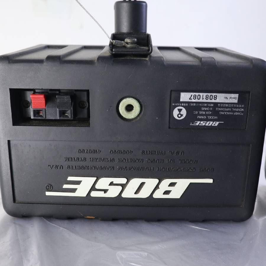 BOSE 101MM ペア シリアル連番 天吊り金具 1980年代の発売以来、店舗の