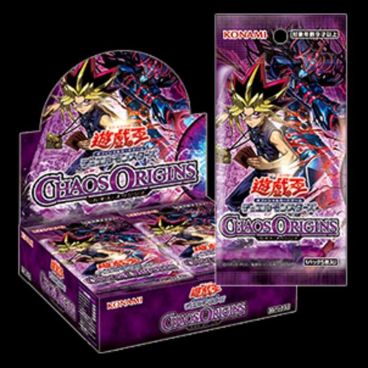 CHAOS ORIGINS (未開封BOX) [-] {CORI} 1BOX - メルカリ