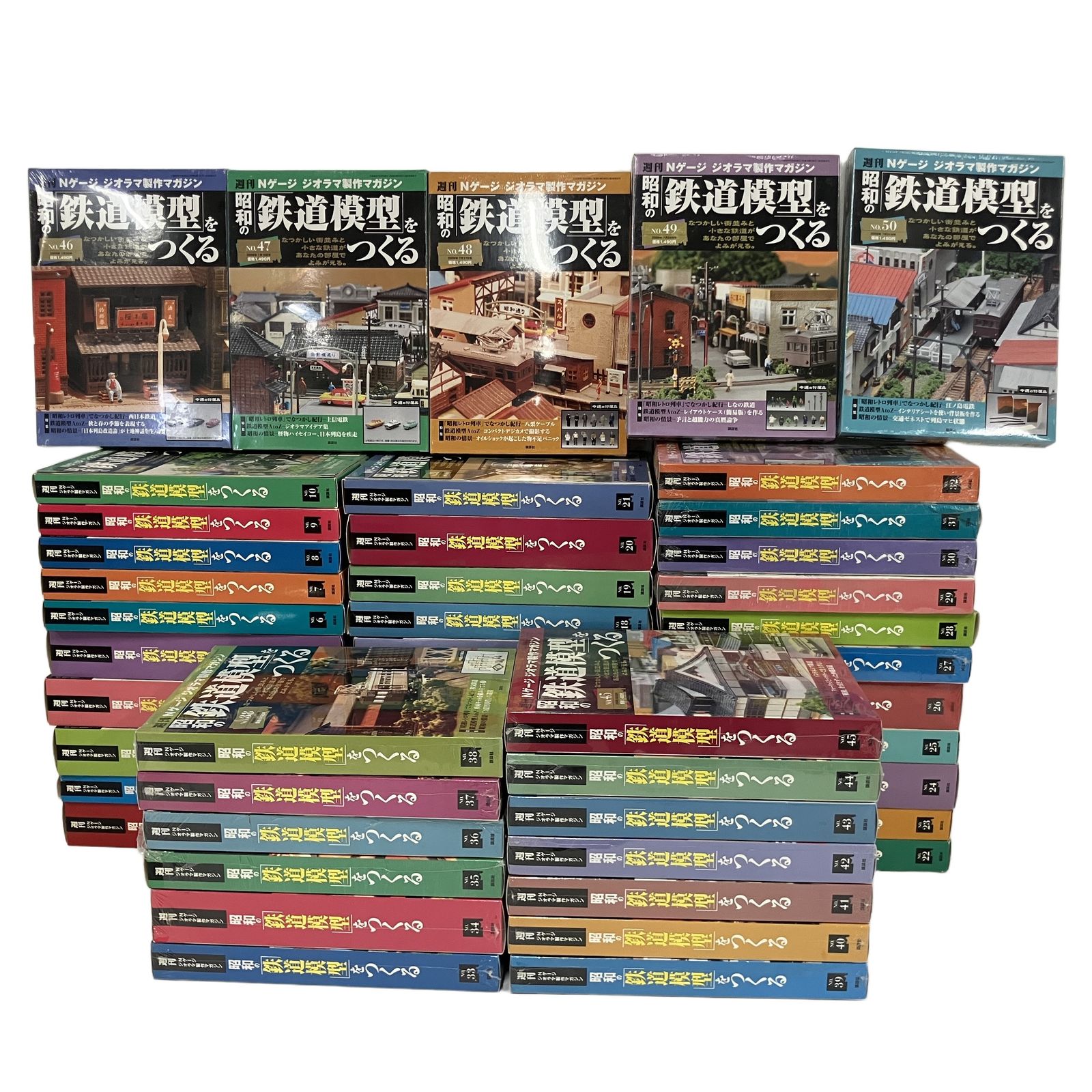 講談社 週刊 昭和の鉄道模型を作る ジオラマ 未組立 全巻 1-50巻 Nゲージ 鉄道模型 ジャンク B11386756 27,820円