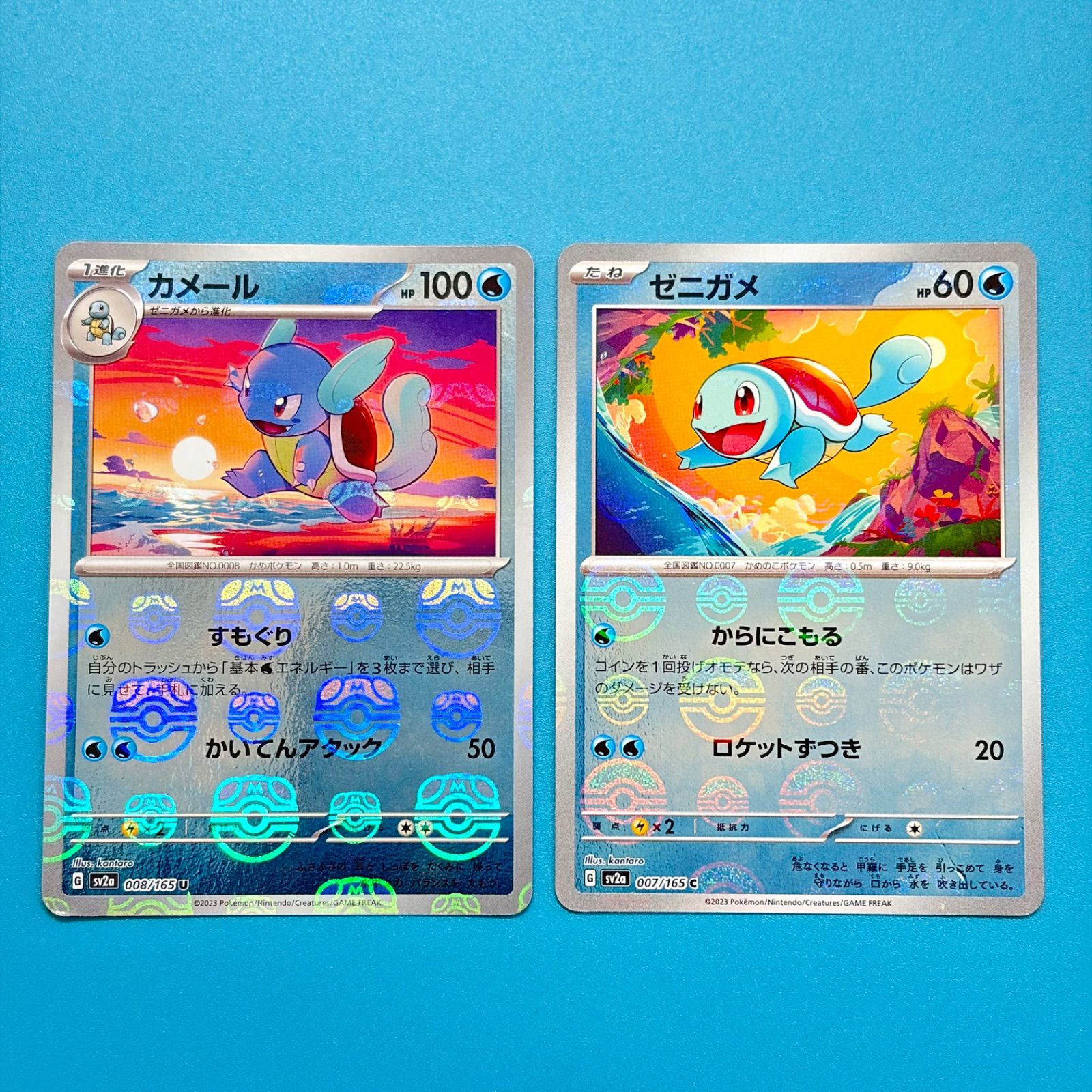 まとめ売り】ポケモンカード スカーレット＆バイオレットシリーズ