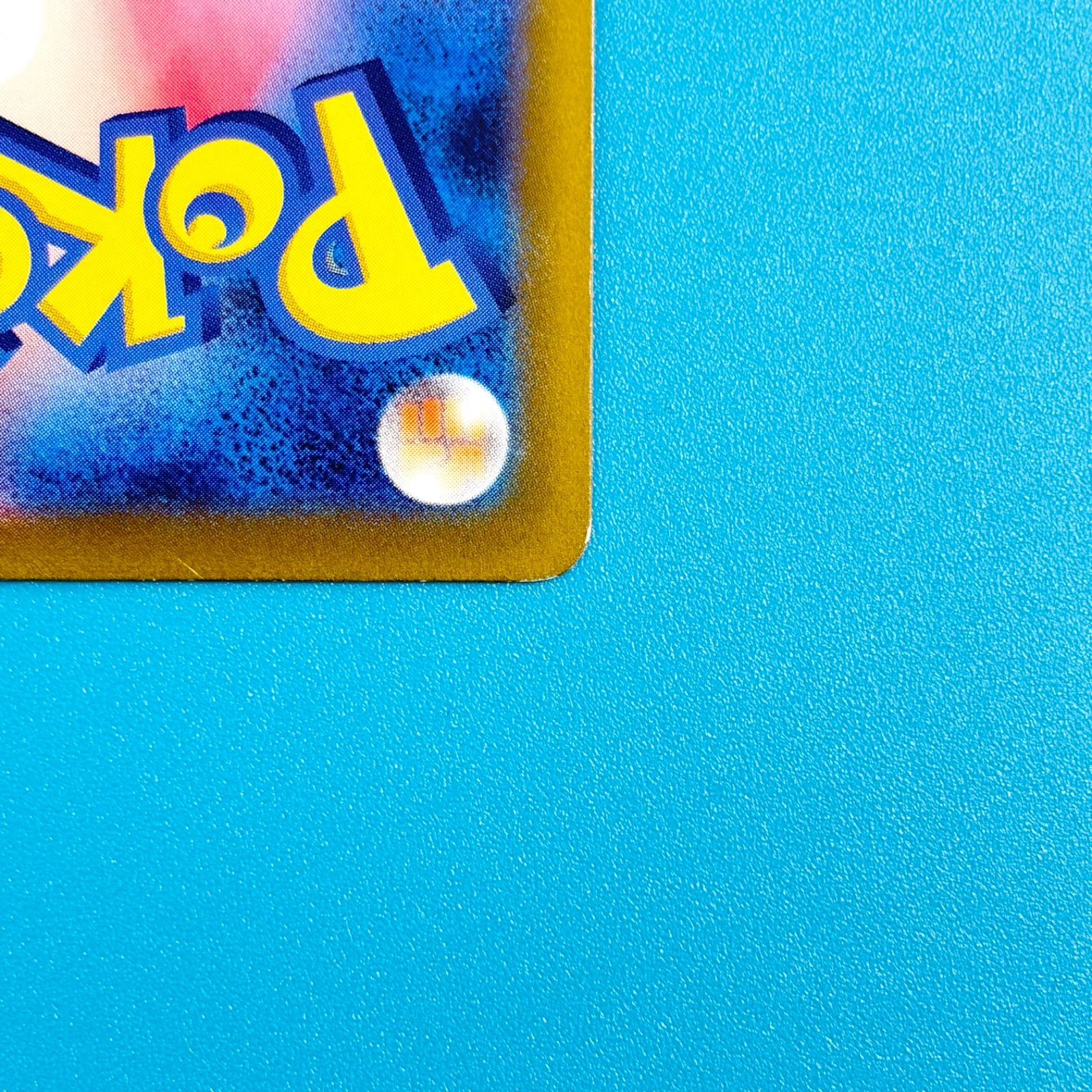 まとめ売り】ポケモンカード スカーレット＆バイオレットシリーズ