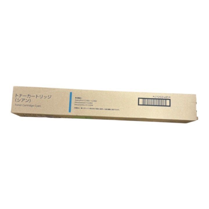 富士フィルム 新品未使用 純正トナーカートリッジ(🔵シアン) CT202485