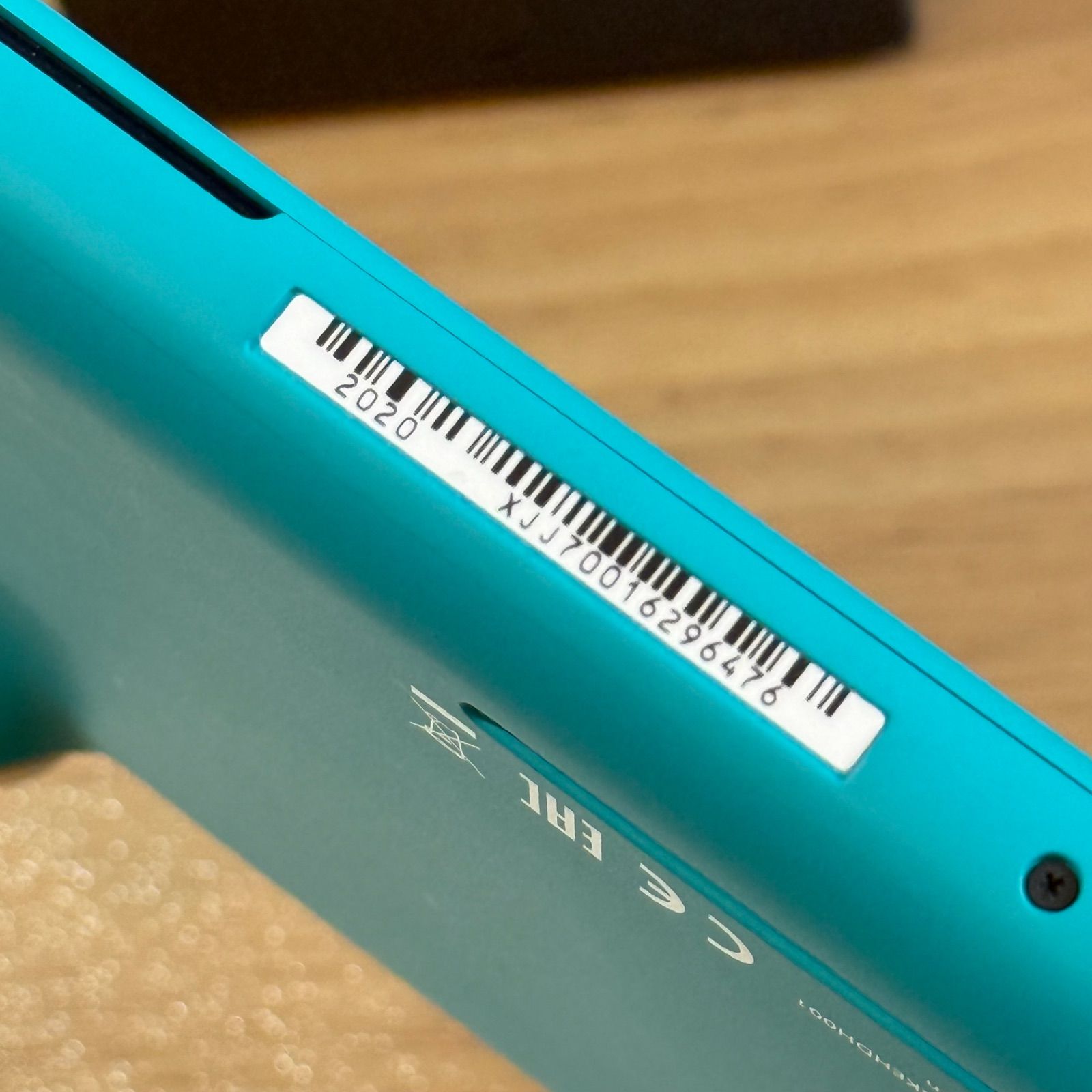 10-174【中古美品】Switch LITE ターコイズ 充電器付き - メルカリ