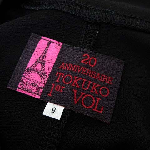 トクコプルミエヴォル TOKUKO 1er VOL 20周年記念 限定 チュニック