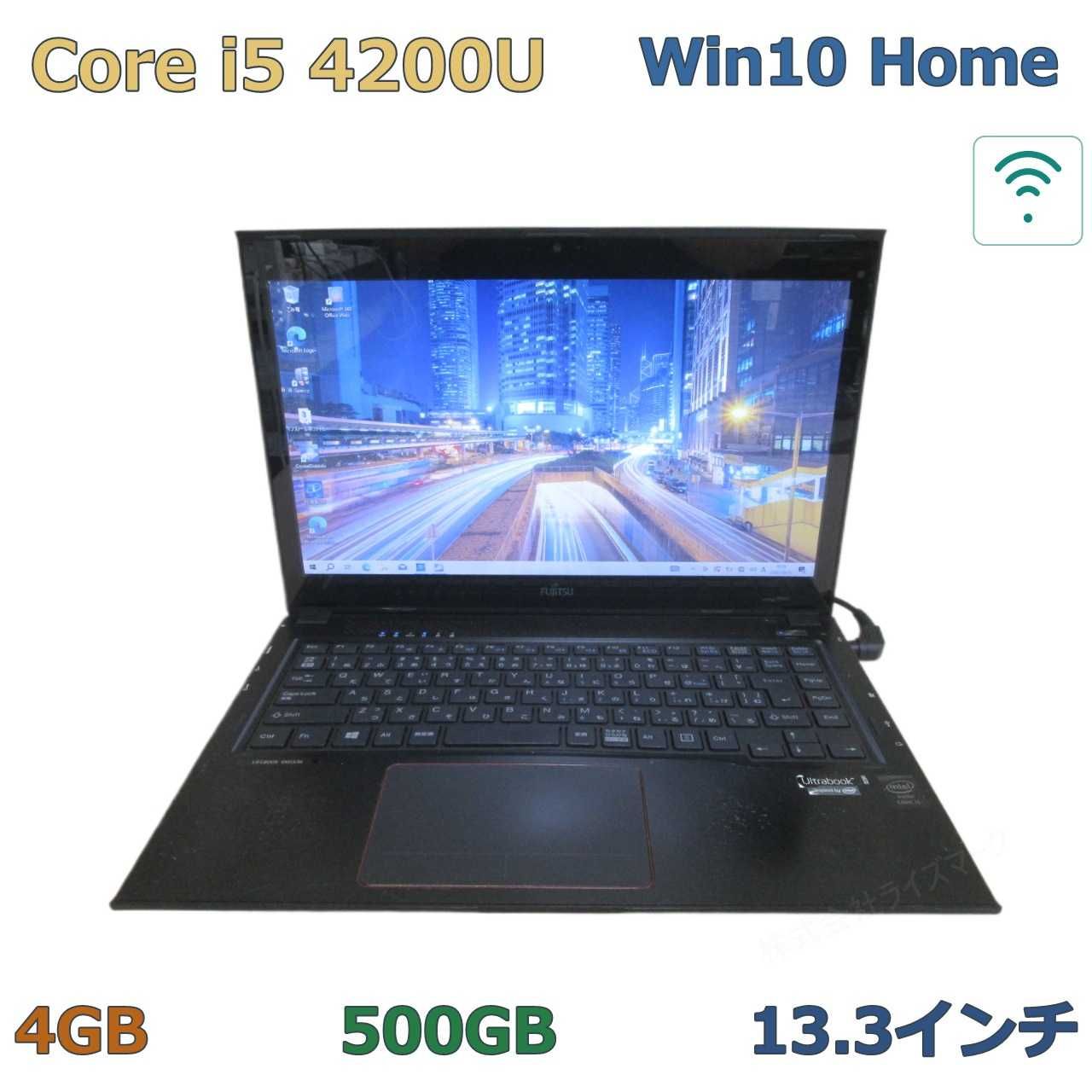 【保証付】富士通 LIFEBOOK UH55/M i5 4GB 240G SSD 富士通 FMV LIFEBOOK UH55/M【Core i5 4200U】 【Windows10 Home】MS