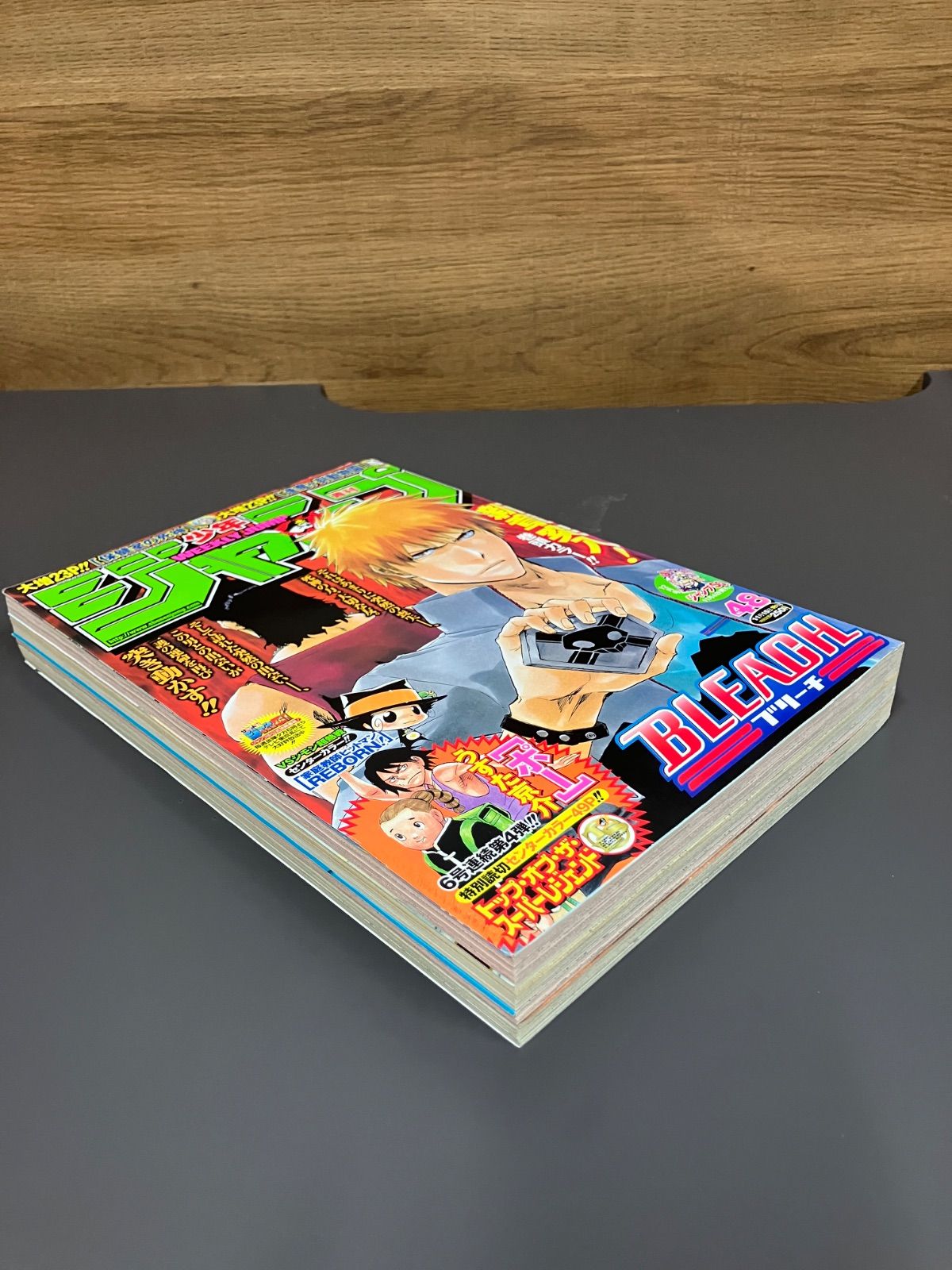 週刊少年ジャンプ2010年48号 BLEACH表紙 B7 - メルカリ