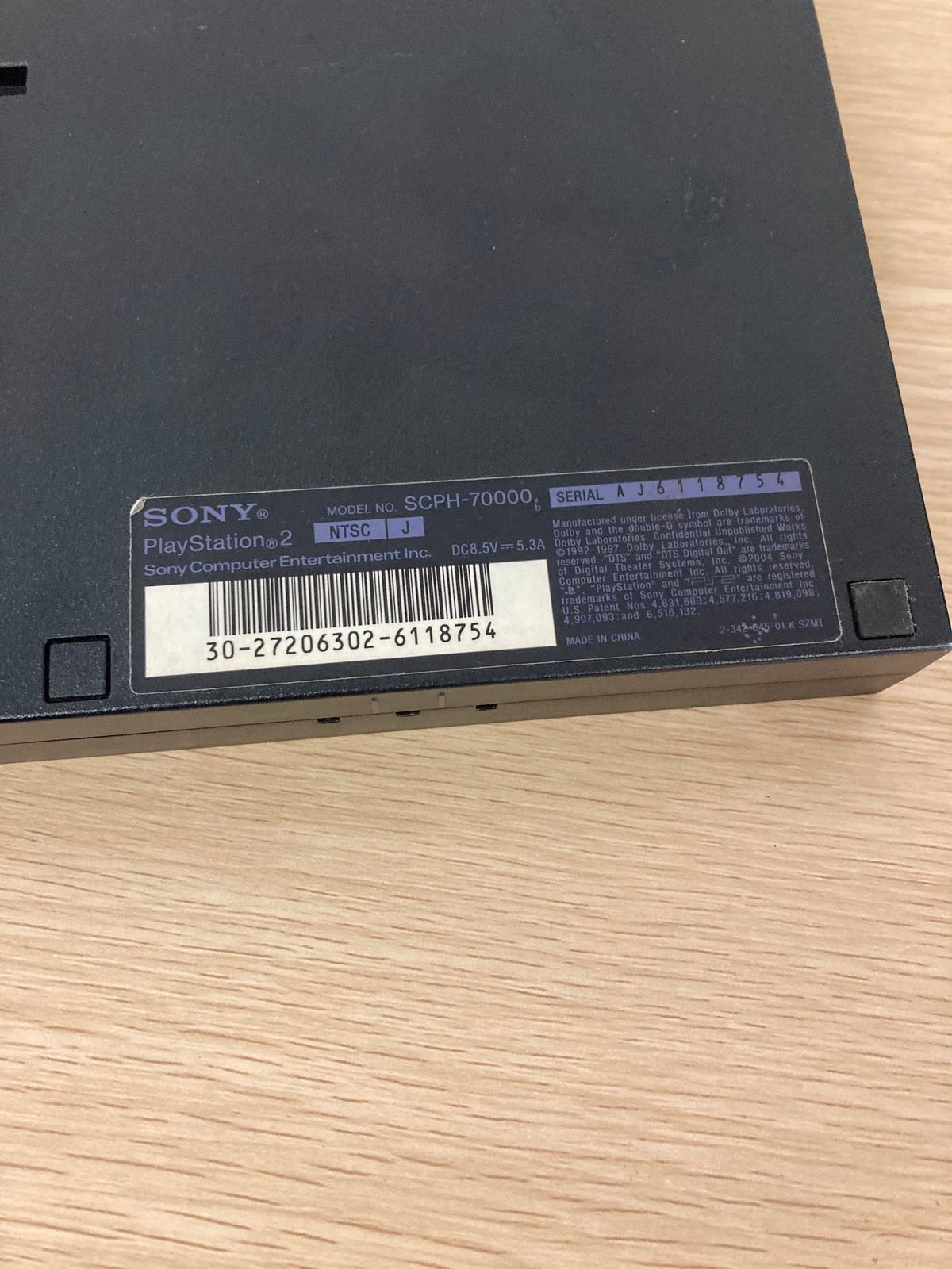 通電動作未確認】SONY ソニー PlayStation2 プレイステーション2 薄型