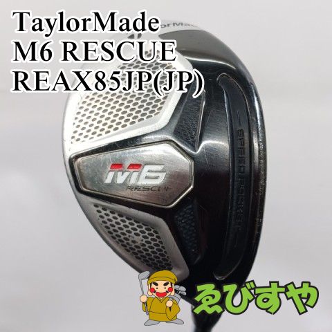 中古】ユーティリティ テーラーメイド TaylorMade #5 M6 RESCUE