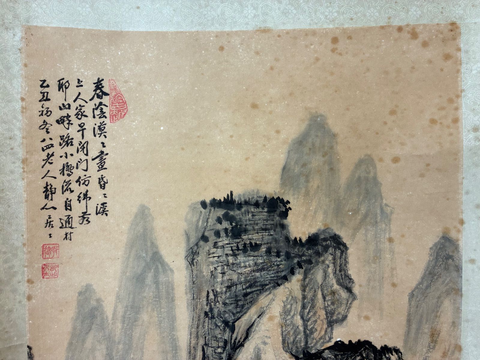 中国水墨山水画 掛軸「春陰漠漠」静心居士 乙丑年作 時代物 - メルカリ
