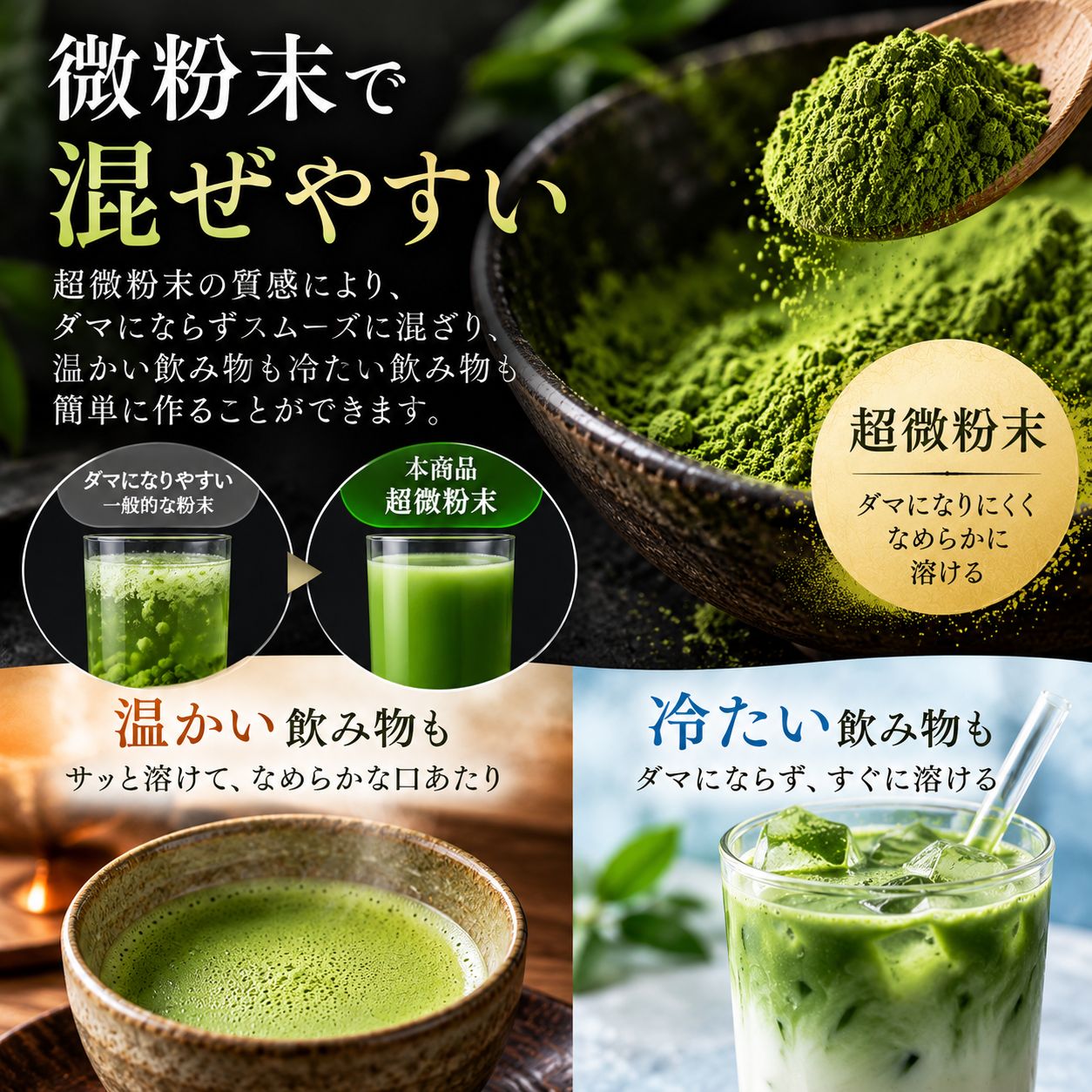 抹茶 (粉末緑茶) 40g 2缶 宇治抹茶 40g×2缶セット 京都 宇治産 新品 - メルカリ