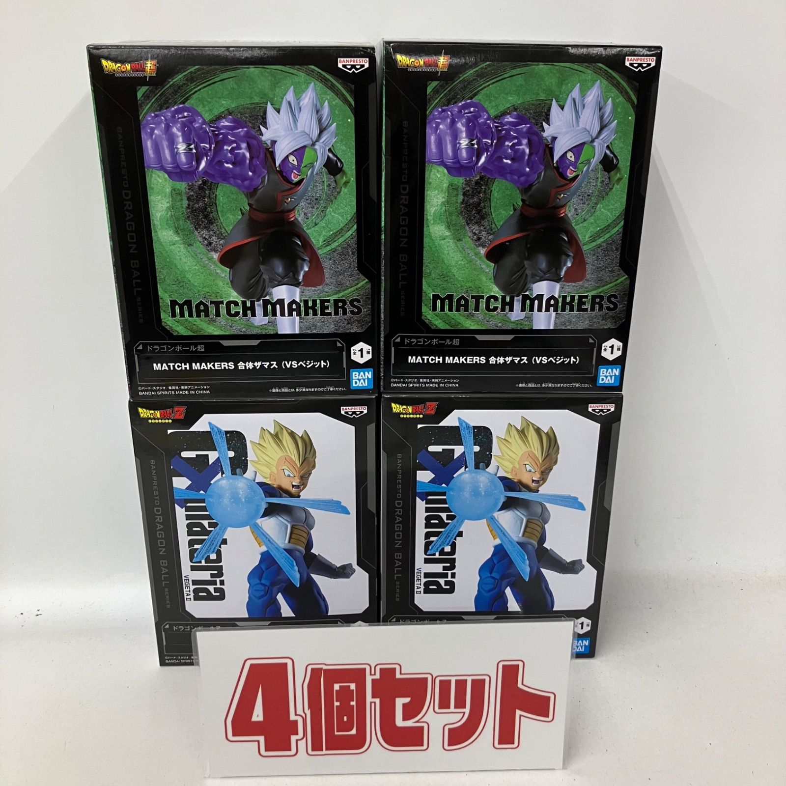 未開封 ドラゴンボール DRAGON BALL G materia MATCH MAKERS