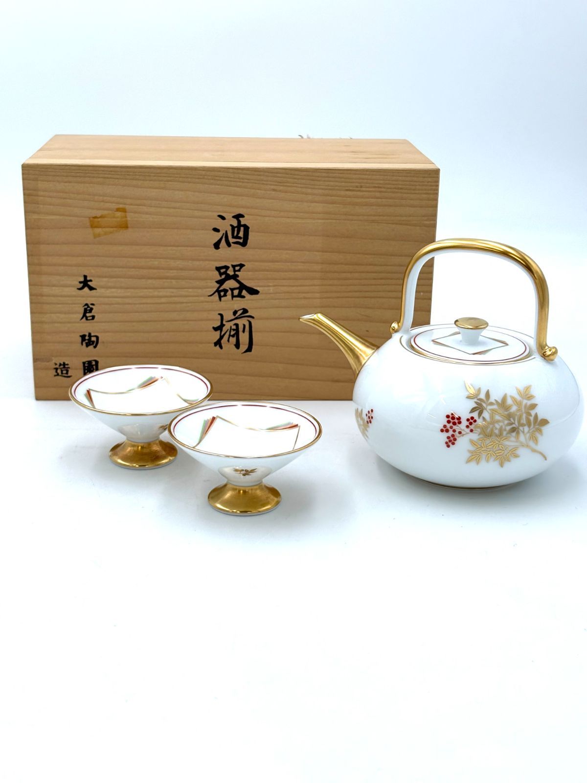 美品】大倉陶園 OKURA 酒器揃 金彩 手付き徳利 急須 1個 盃 お猪口 2個