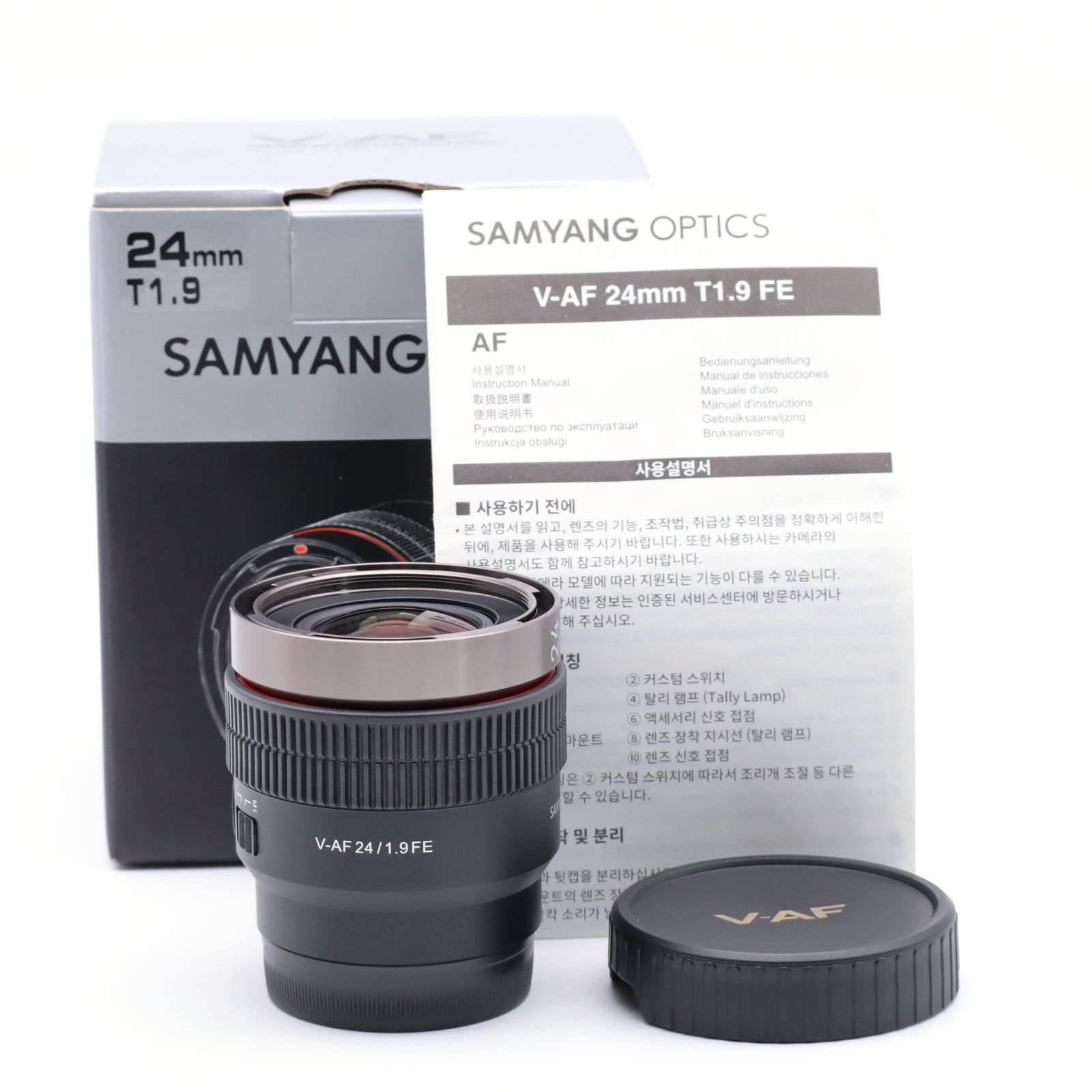 SAMYANG V-AF 24mm T1.9 ソニーE用｜Eマウント フルサイズ対応 大口径広角シネマレンズ オートフォーカス 動画撮影 映像制作 Vlog サムヤン【中古】