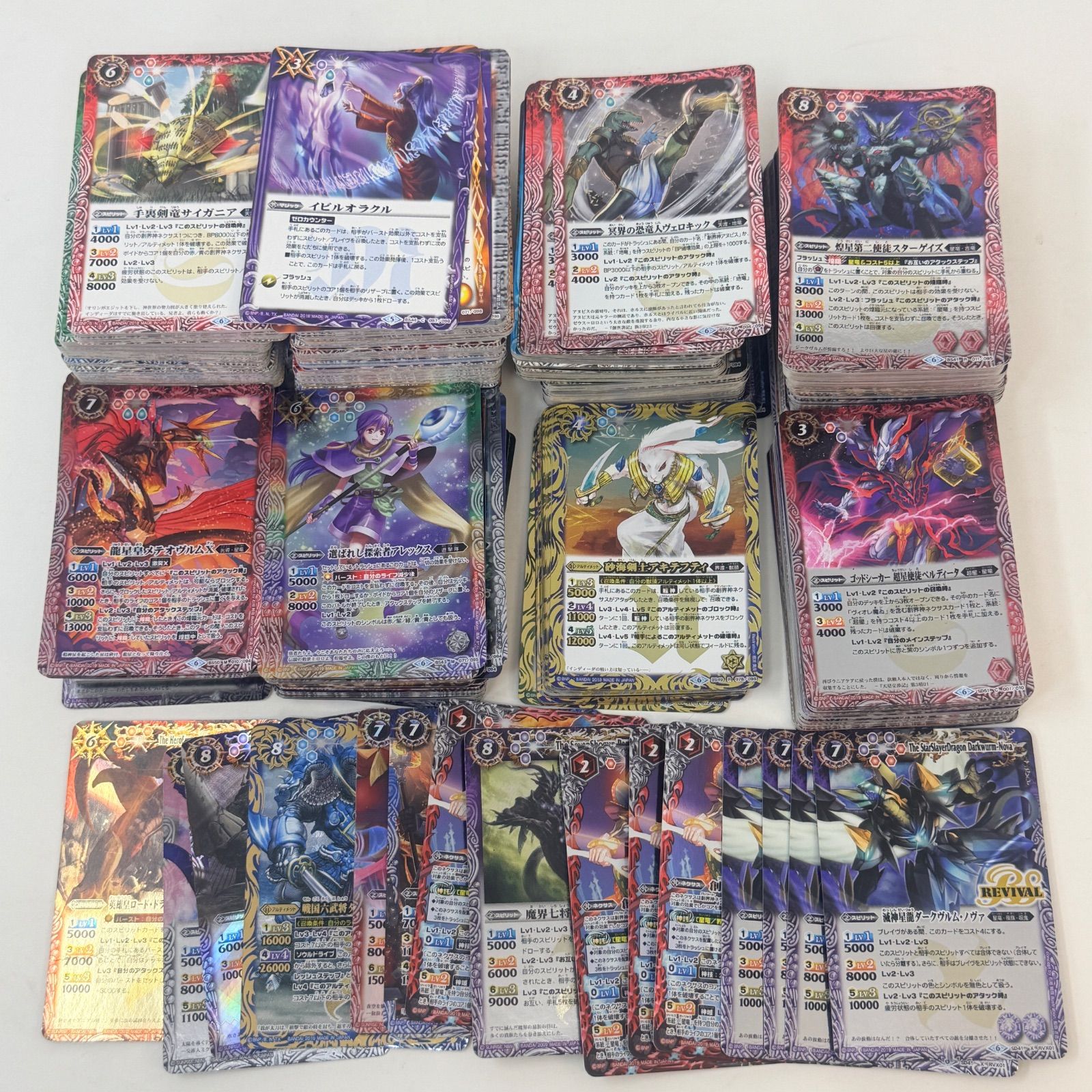 バトスピ】バトルスピリッツ 大量まとめ売り 約400枚セット 引退品
