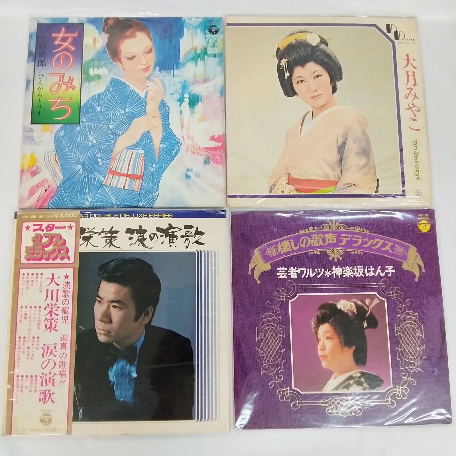 3】邦楽(演歌) LPレコード まとめ売り 45枚セット 《NO 01583