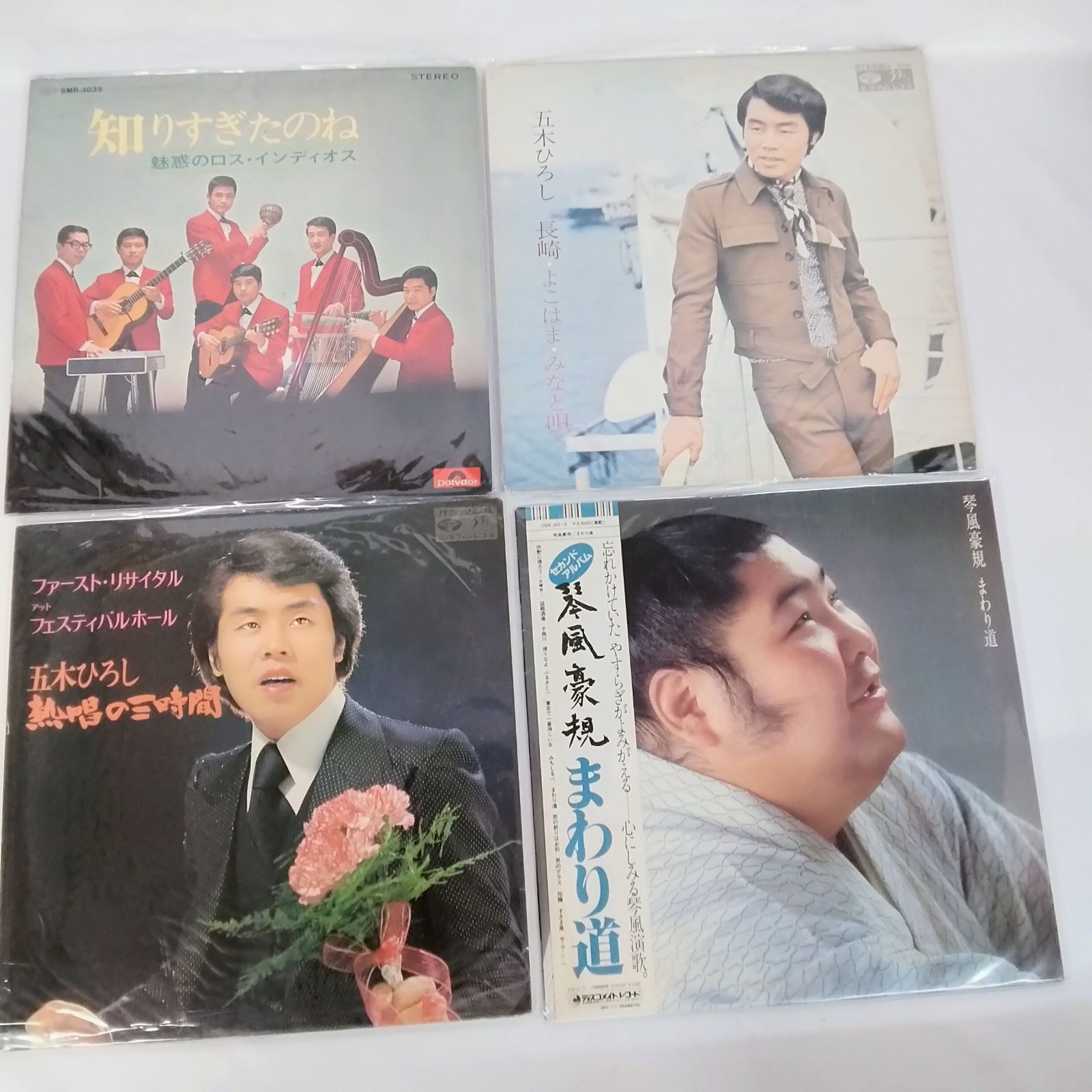 3】邦楽(演歌) LPレコード まとめ売り 45枚セット 《NO 01583